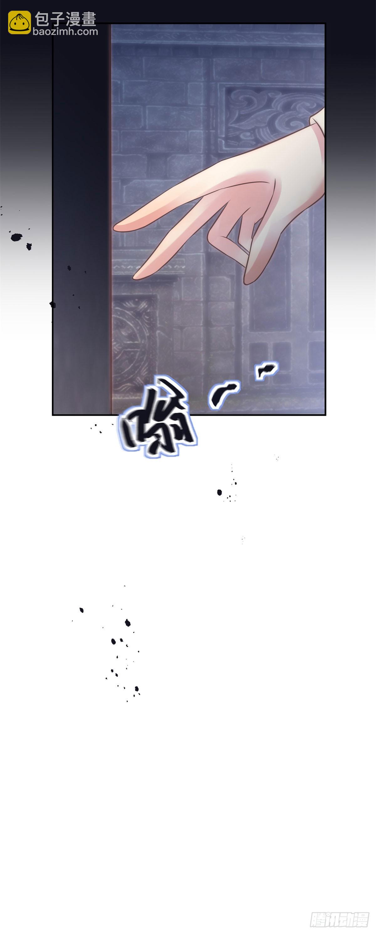 第69话 威胁-第70话