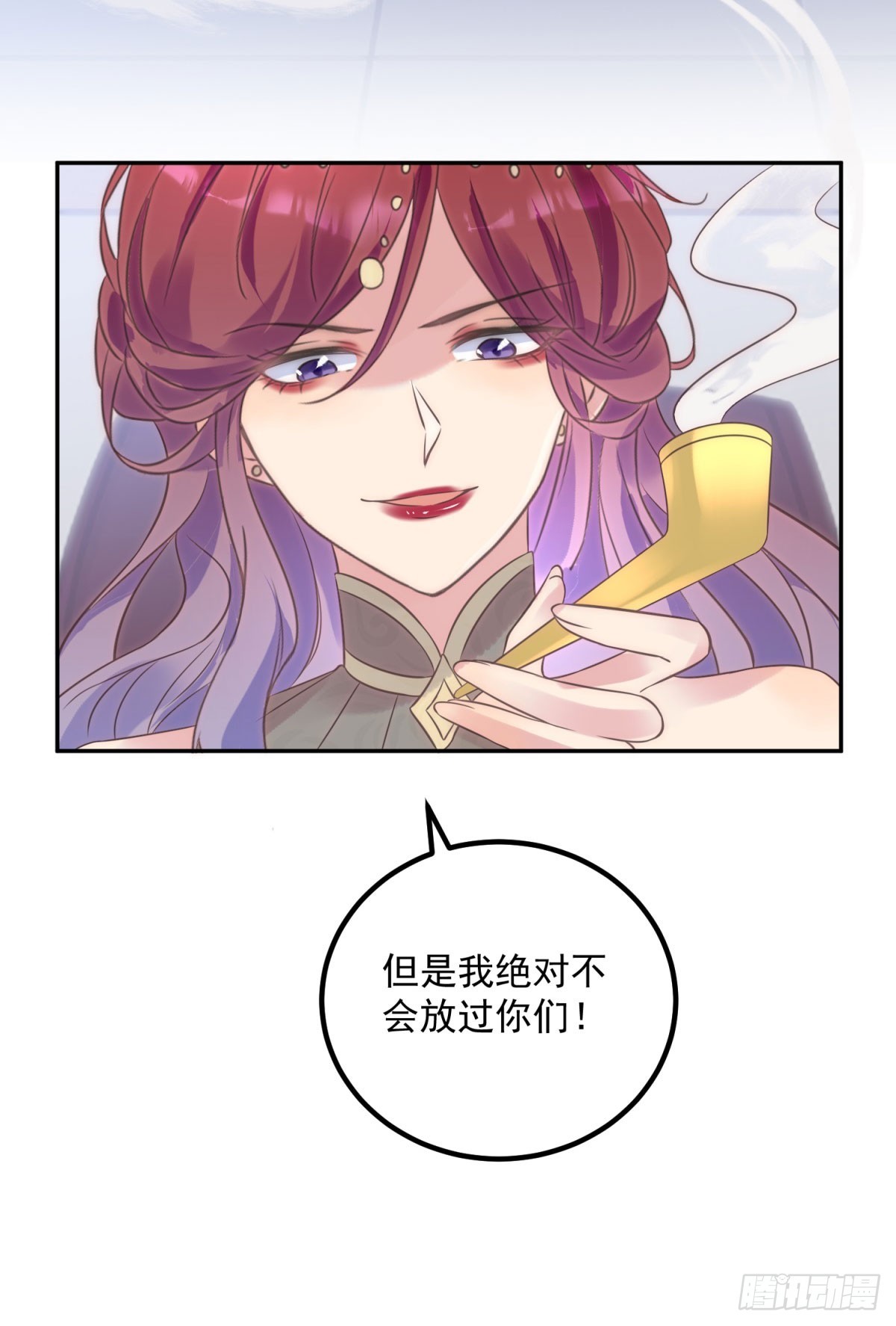 第69话 威胁-第70话