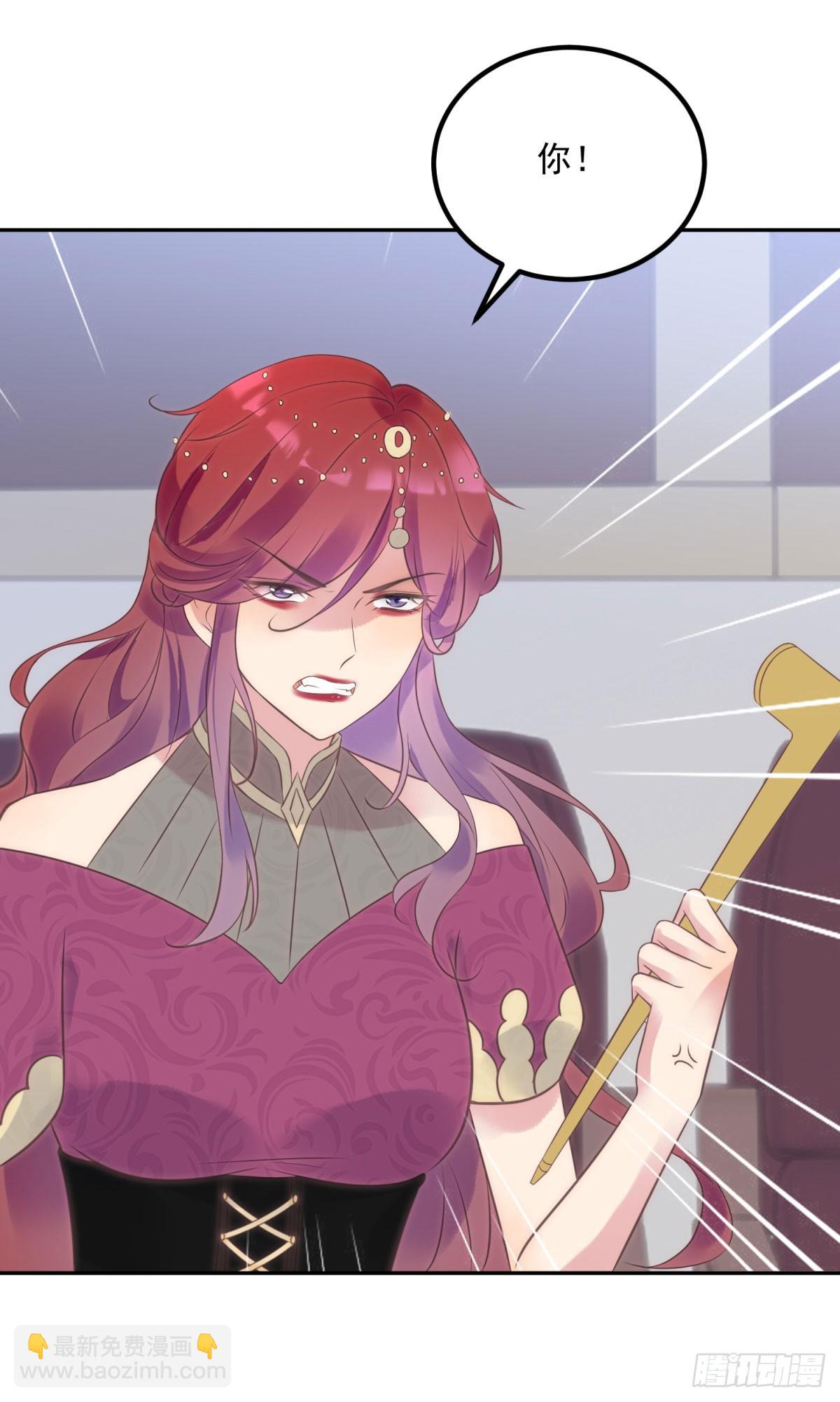 第69话 威胁-第70话