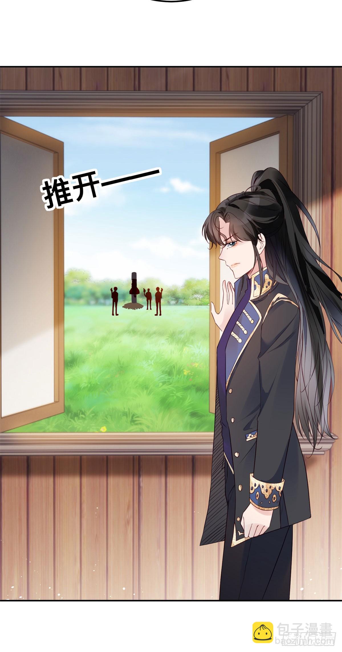 第7话 罪恶的圣人-第8话