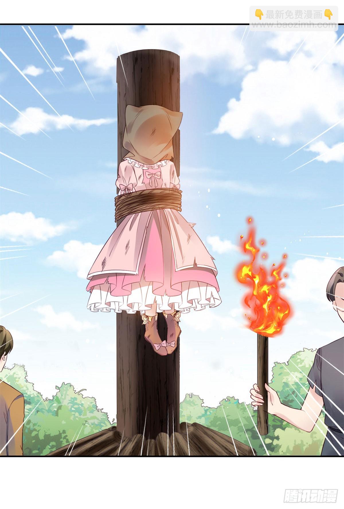 第7话 罪恶的圣人-第8话