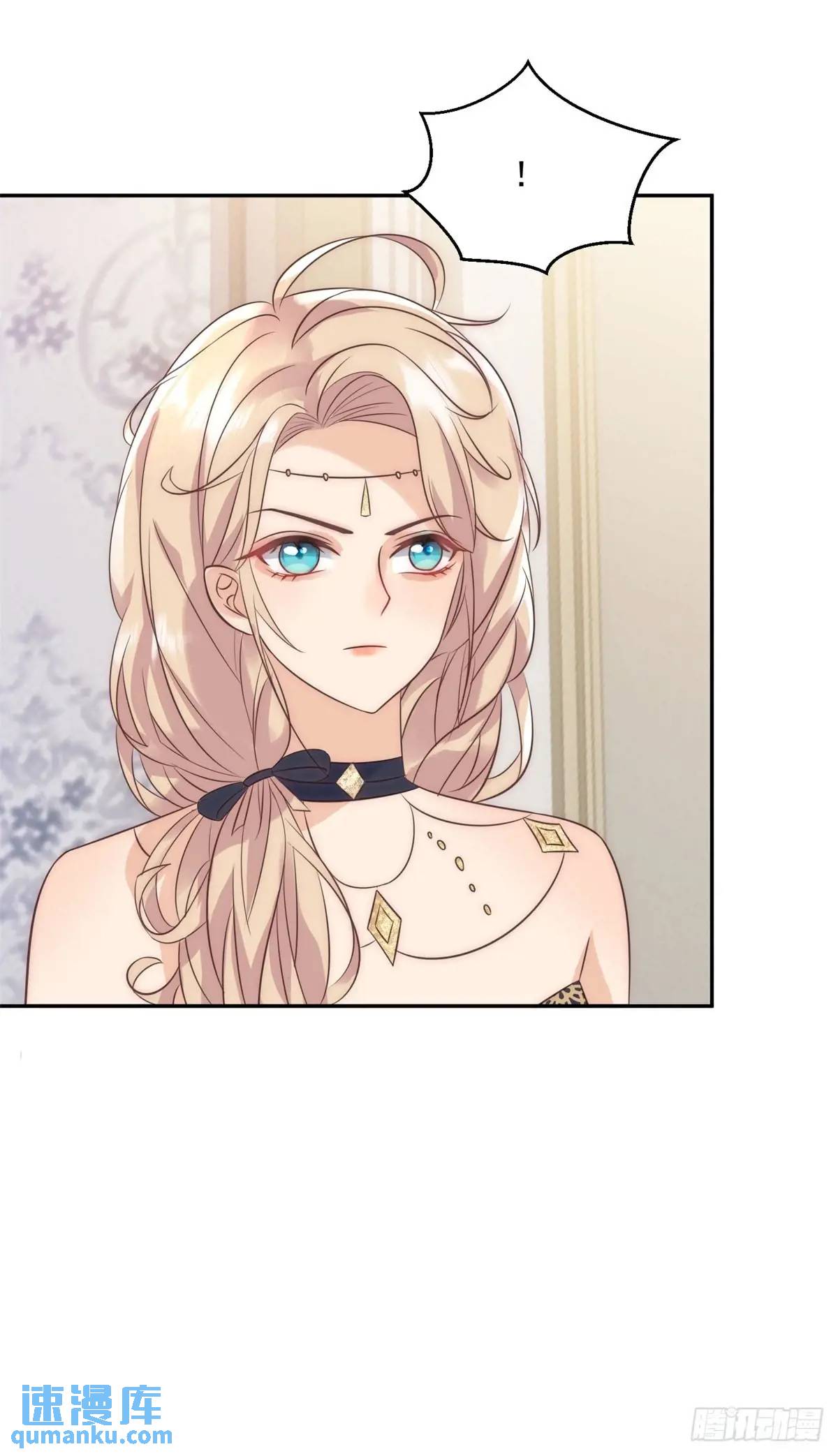 第75话 捷足先登-第76话