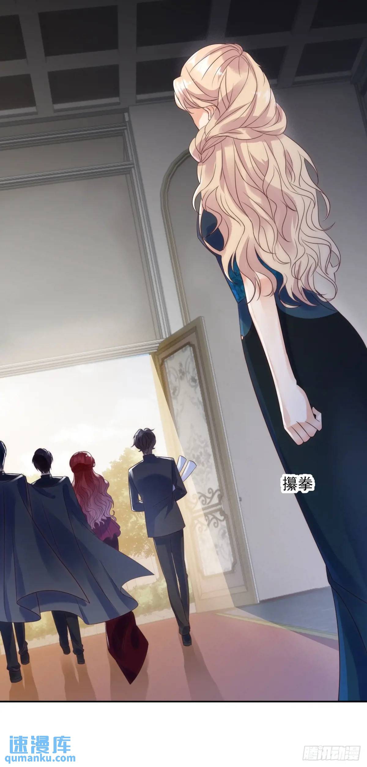 第75话 捷足先登-第76话