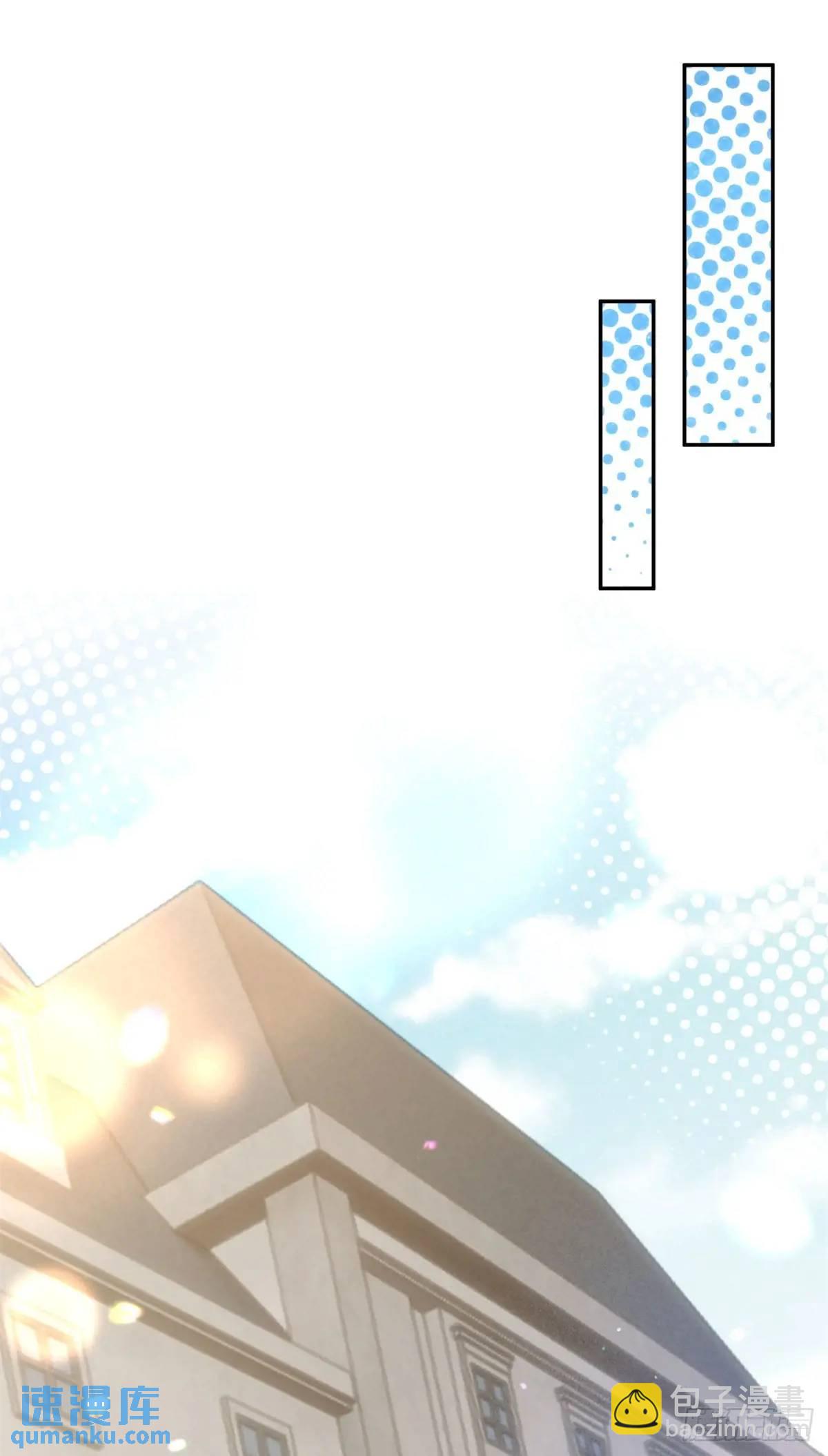 第75话 捷足先登-第76话