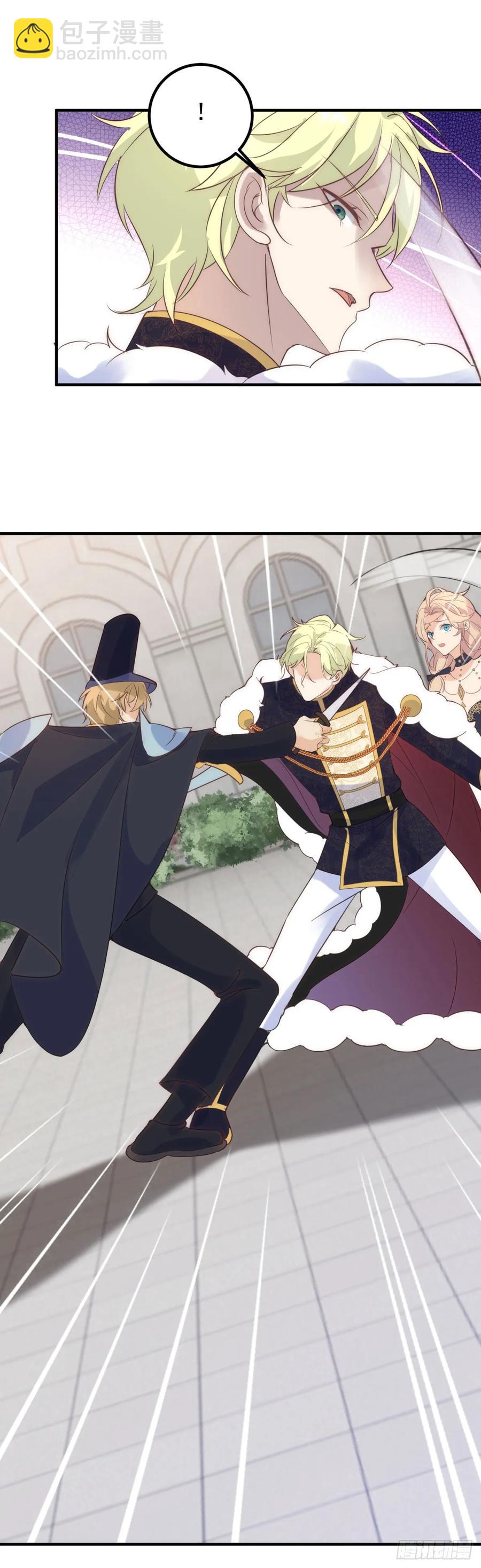 第77话 你会下地狱-第78话