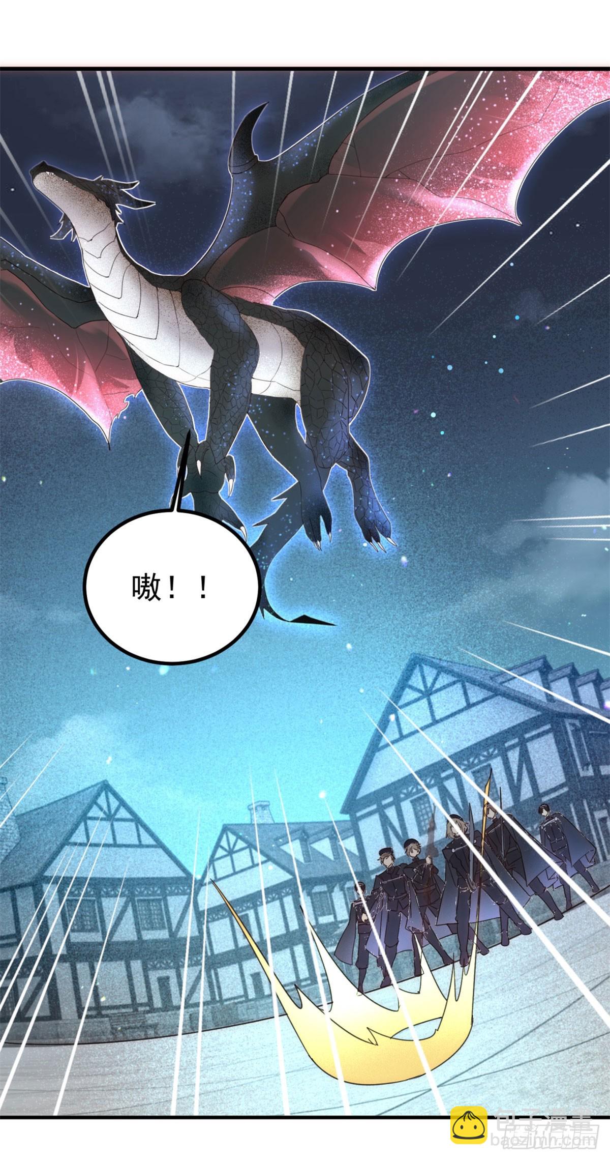 第81话 计划开始-第82话