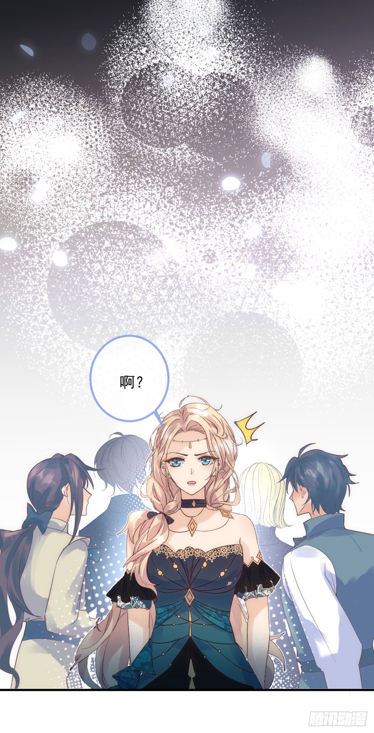 第81话 计划开始-第82话