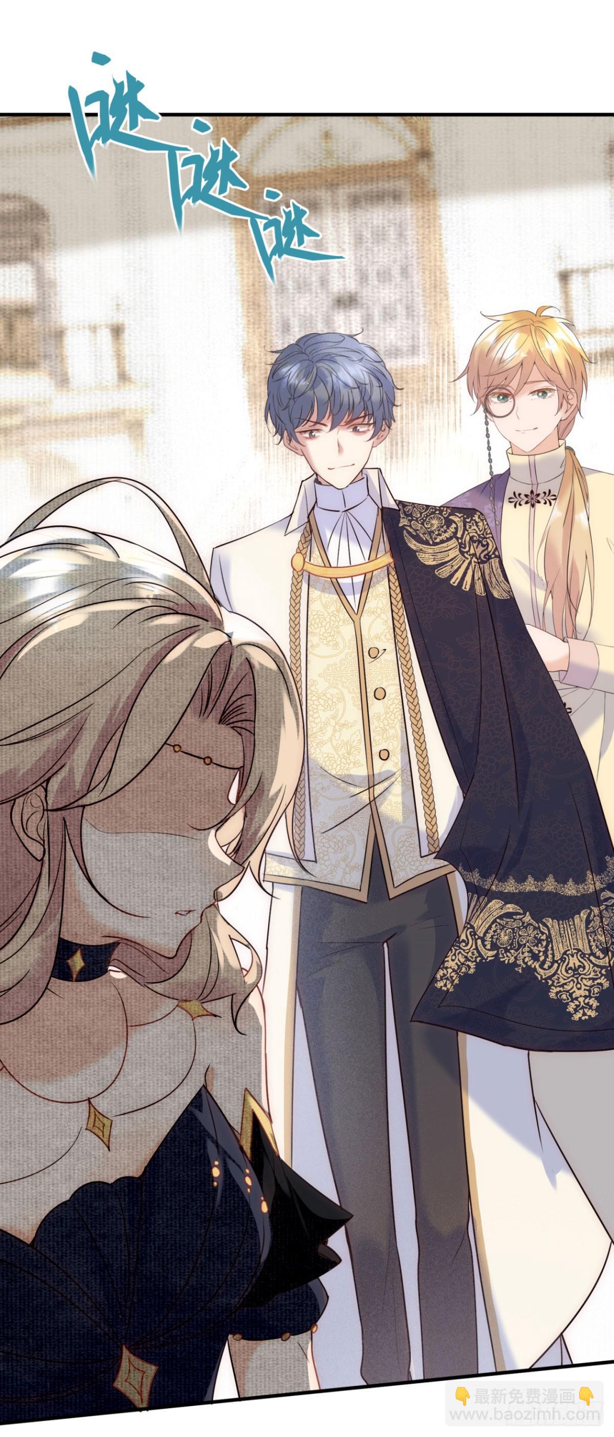 第83话 恋爱脑-第84话