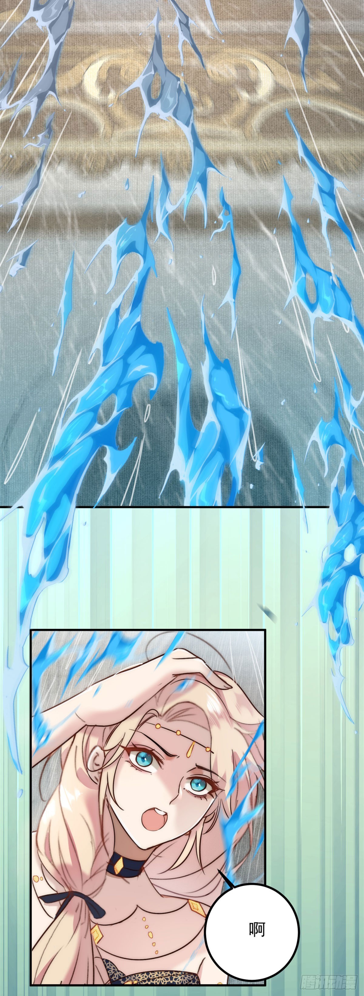 第85话 你喜欢她？-第86话