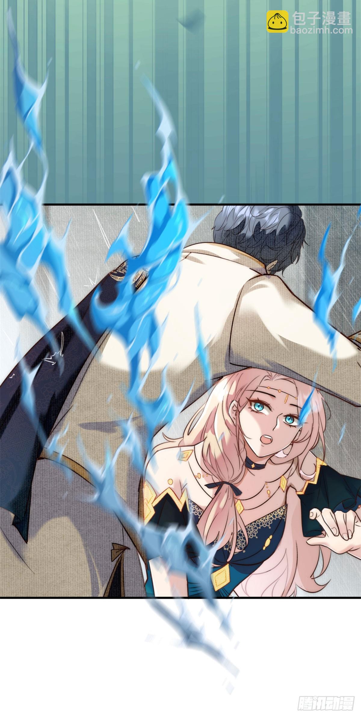 第85话 你喜欢她？-第86话