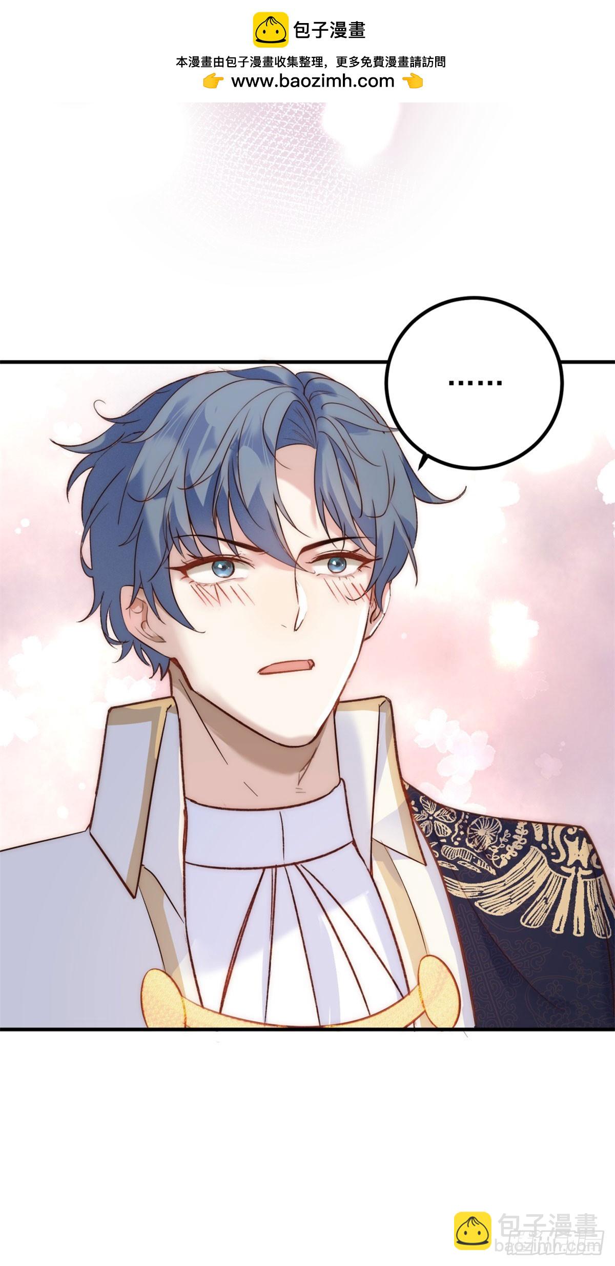 第85话 你喜欢她？-第86话