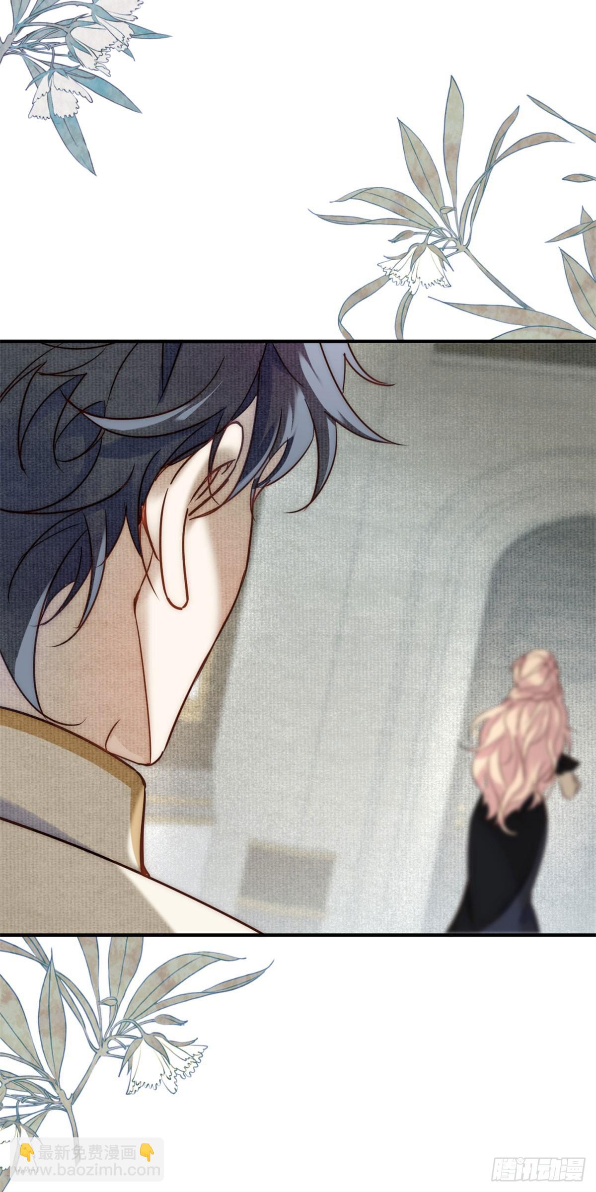 第85话 你喜欢她？-第86话