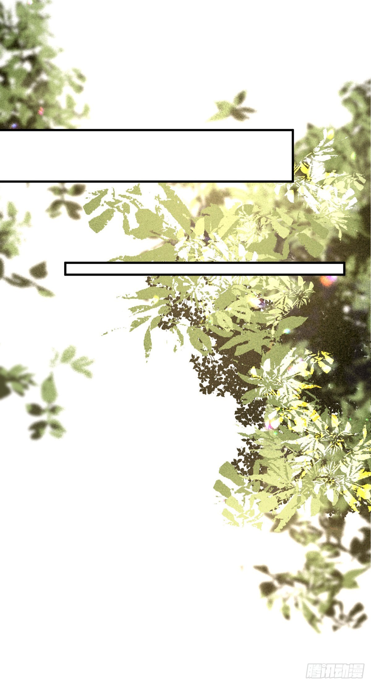 第87话 你会后悔吗-第88话