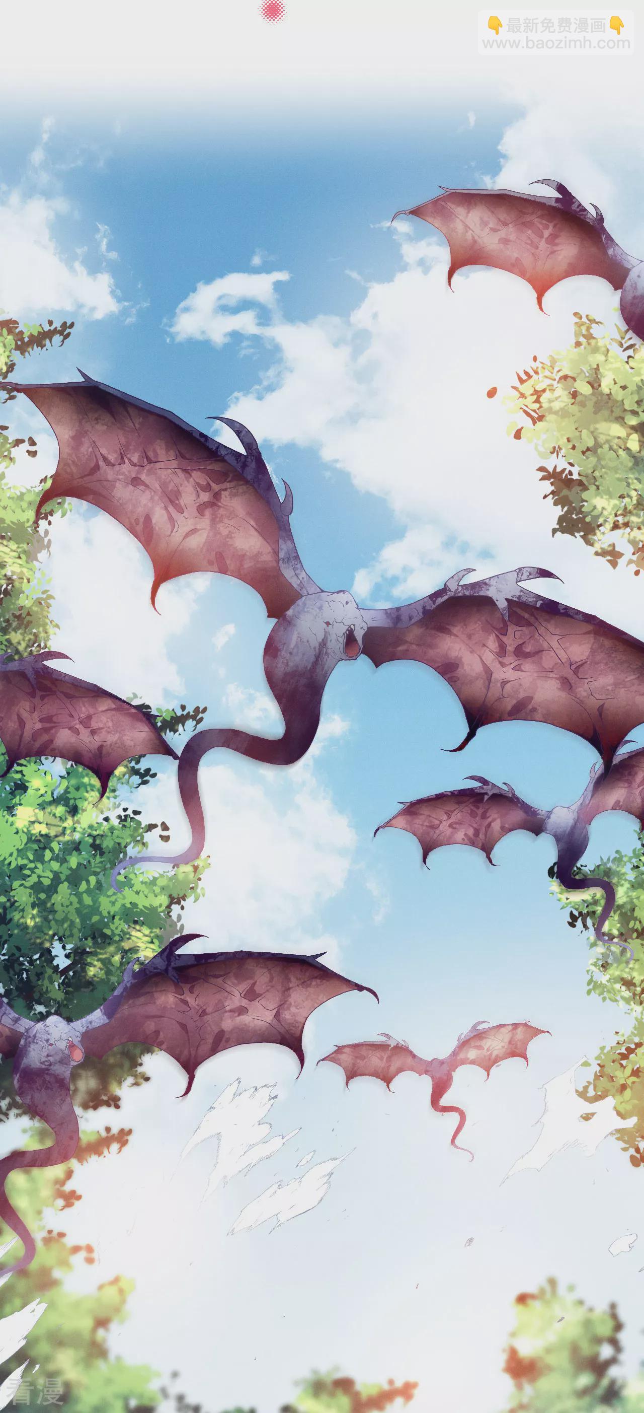 第1话 你看起来很美味-第2话