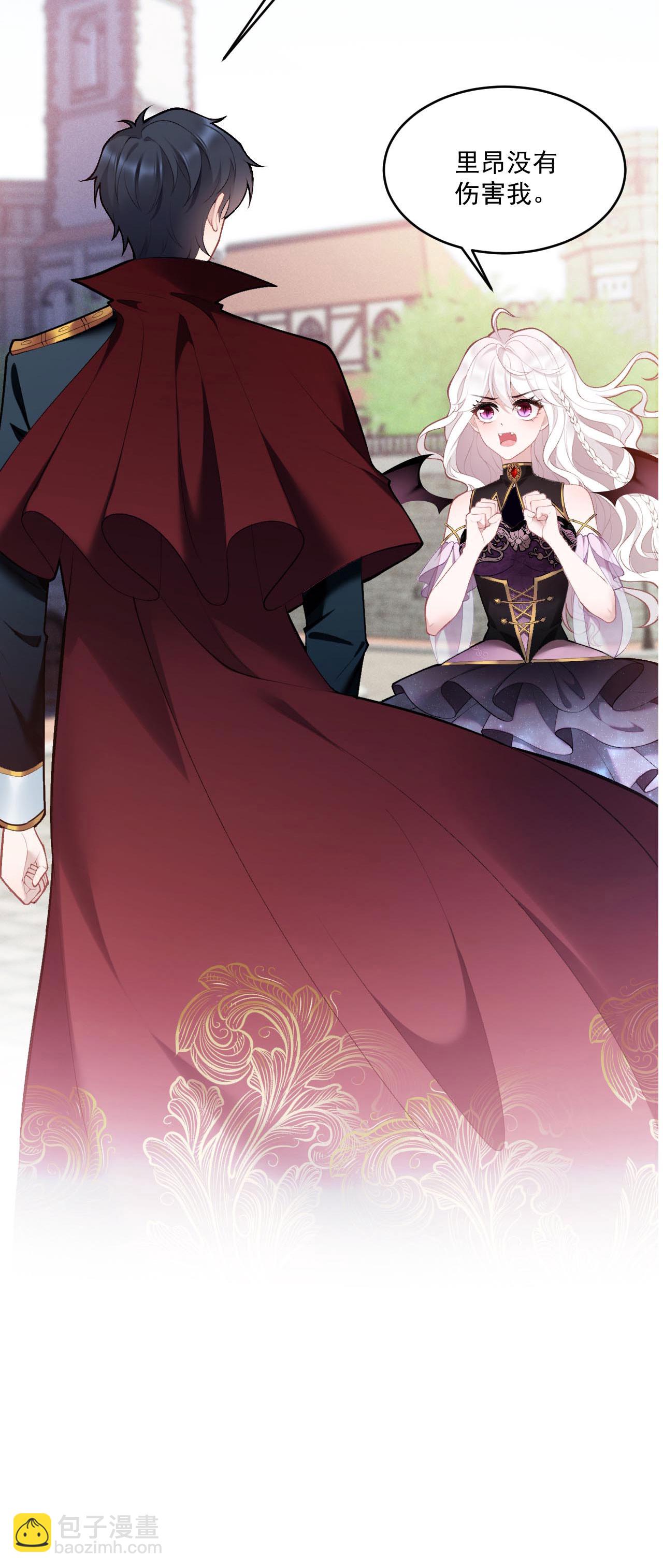 第11话 悄悄的-第12话