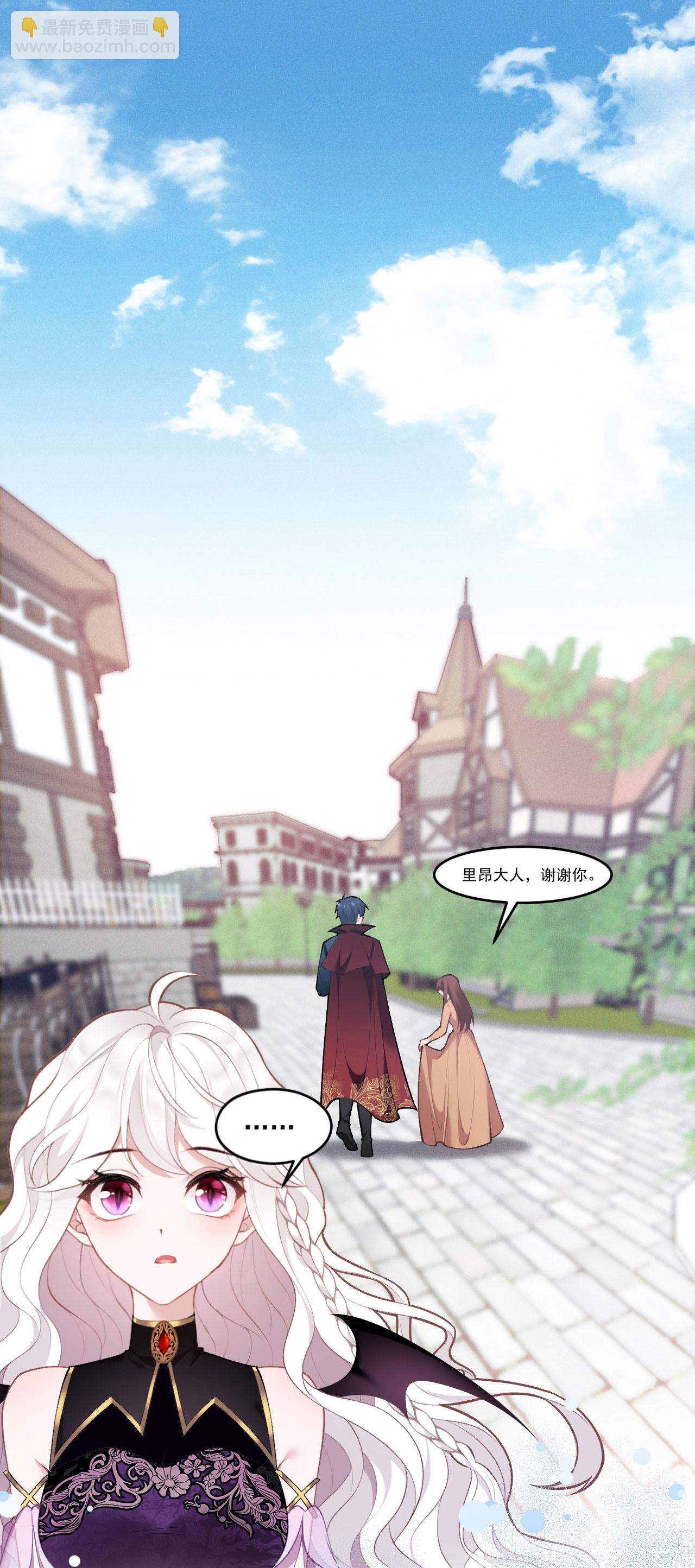 第11话 悄悄的-第12话