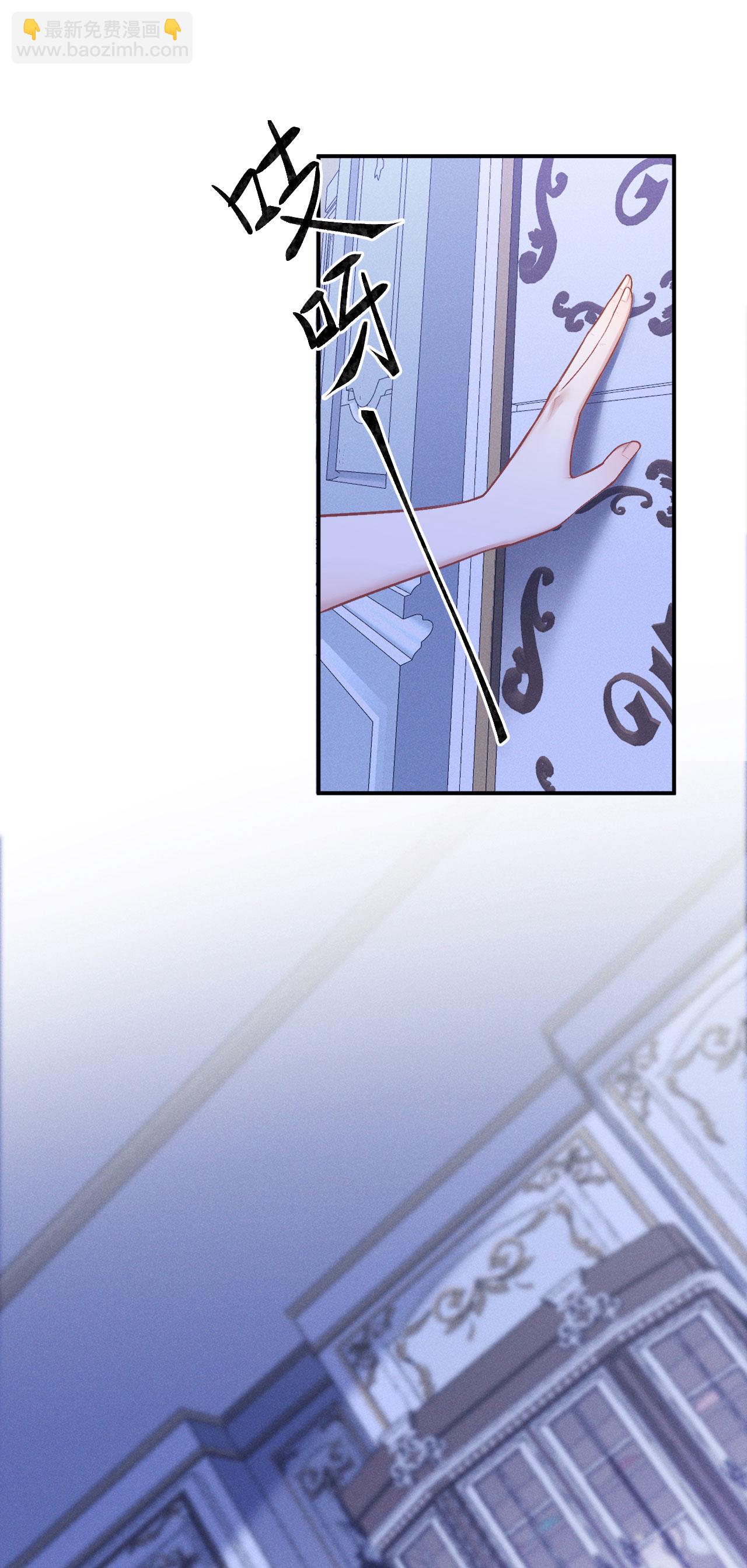 第11话 悄悄的-第12话