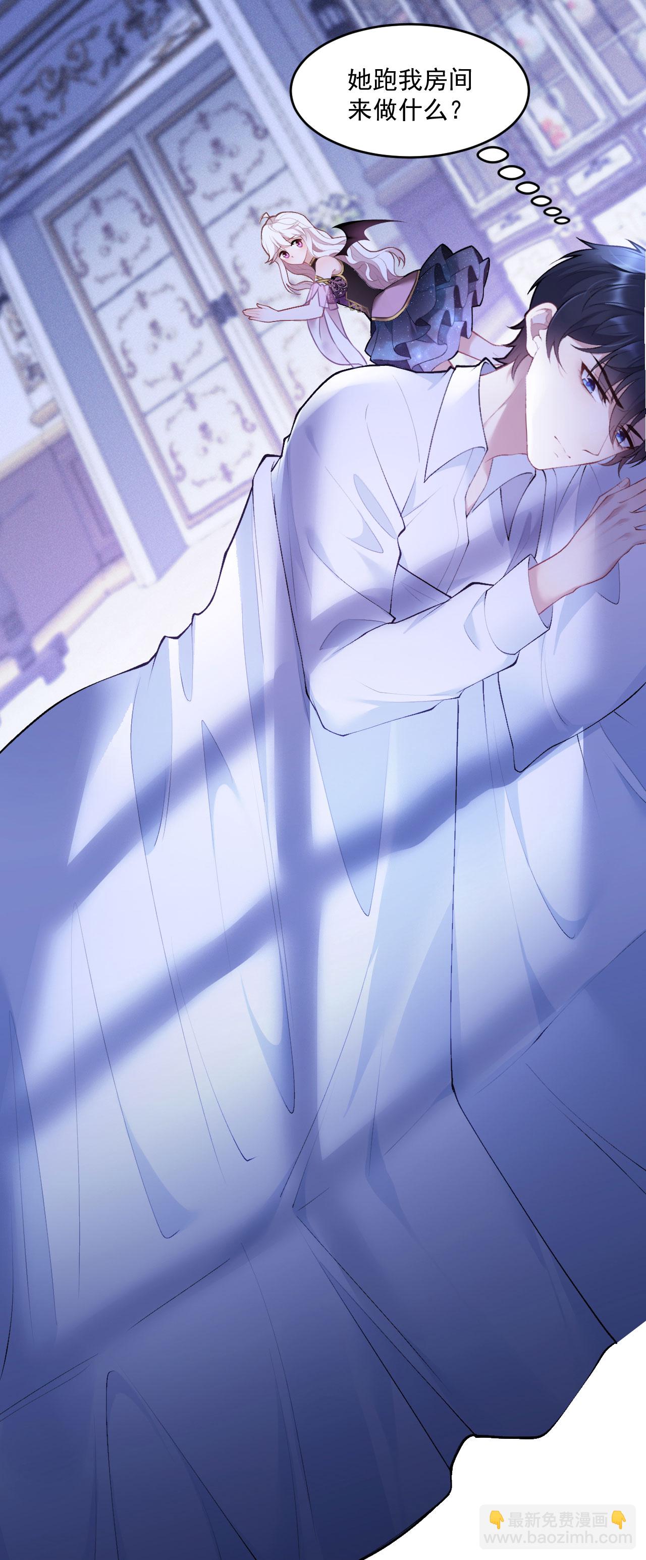 第11话 悄悄的-第12话