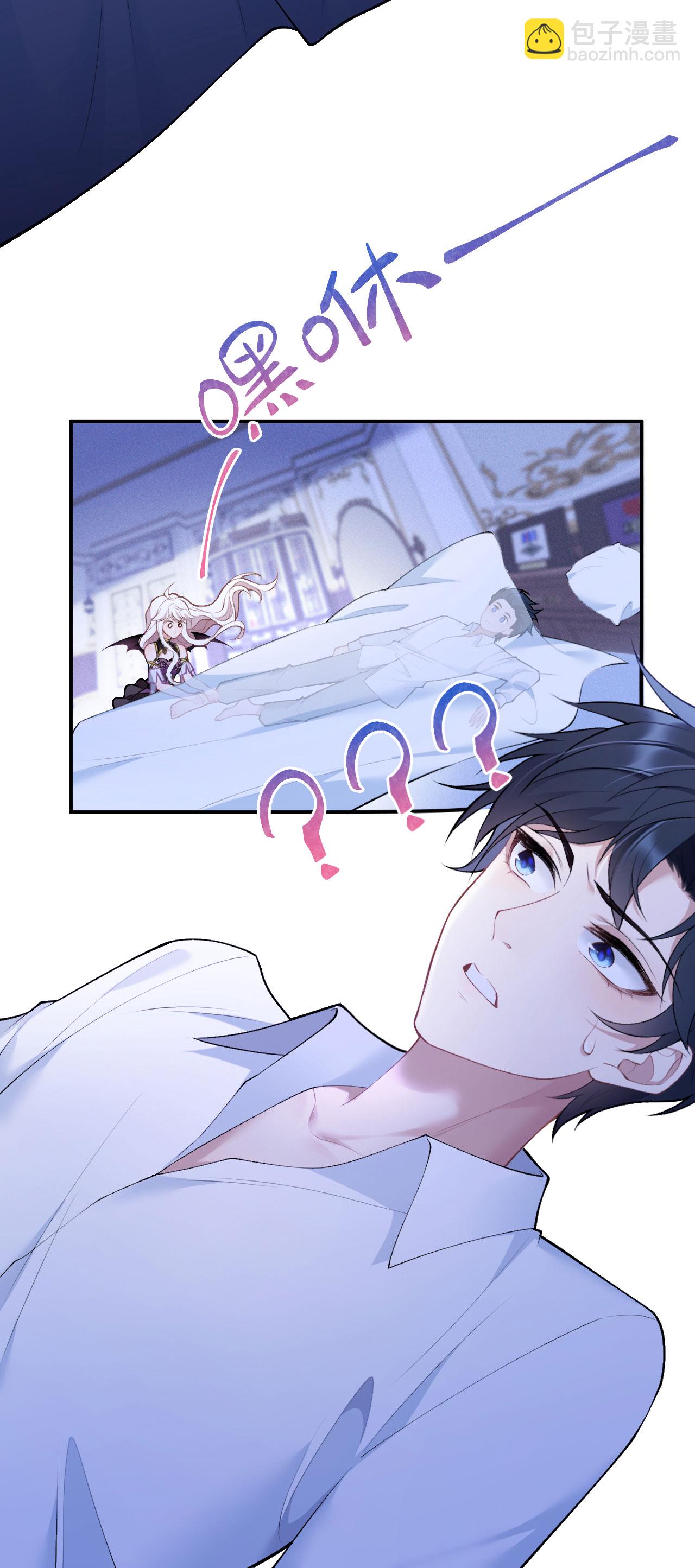 第11话 悄悄的-第12话