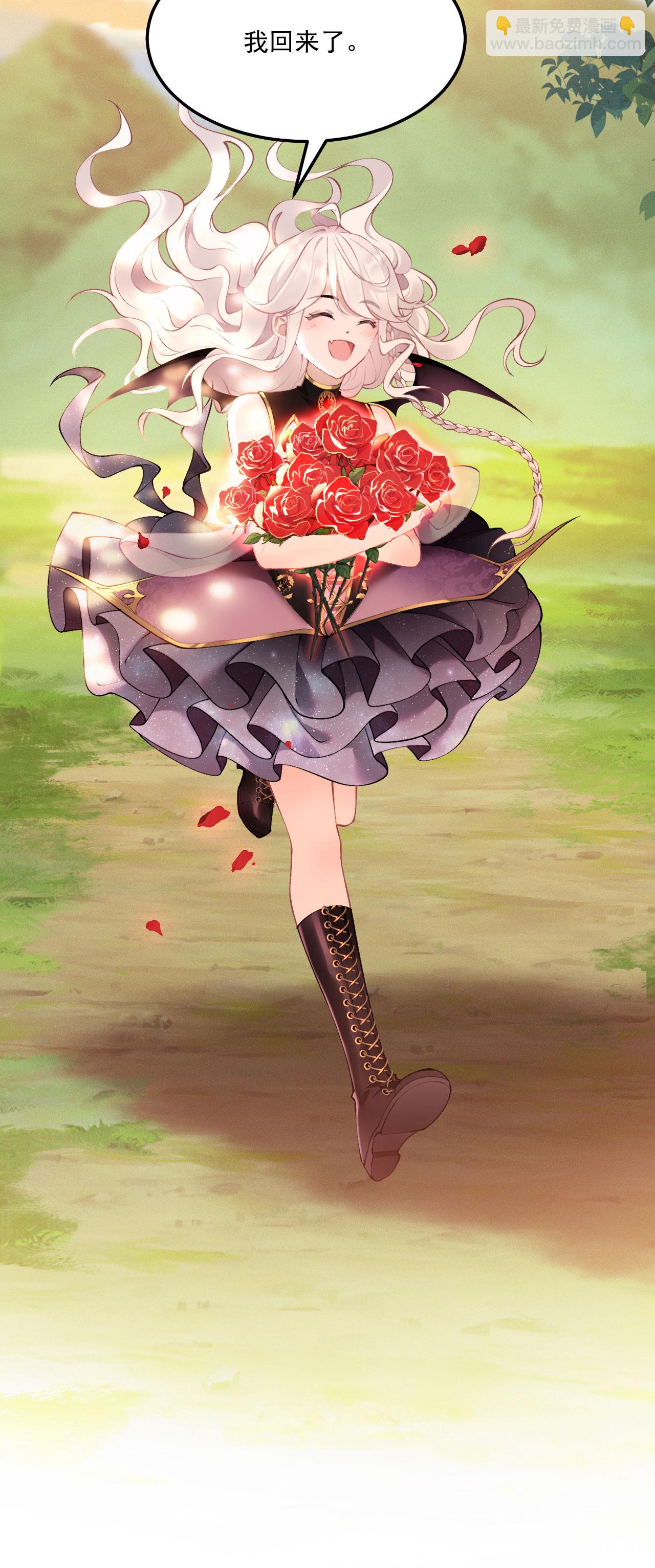 第14话 就答应我吧-第16话