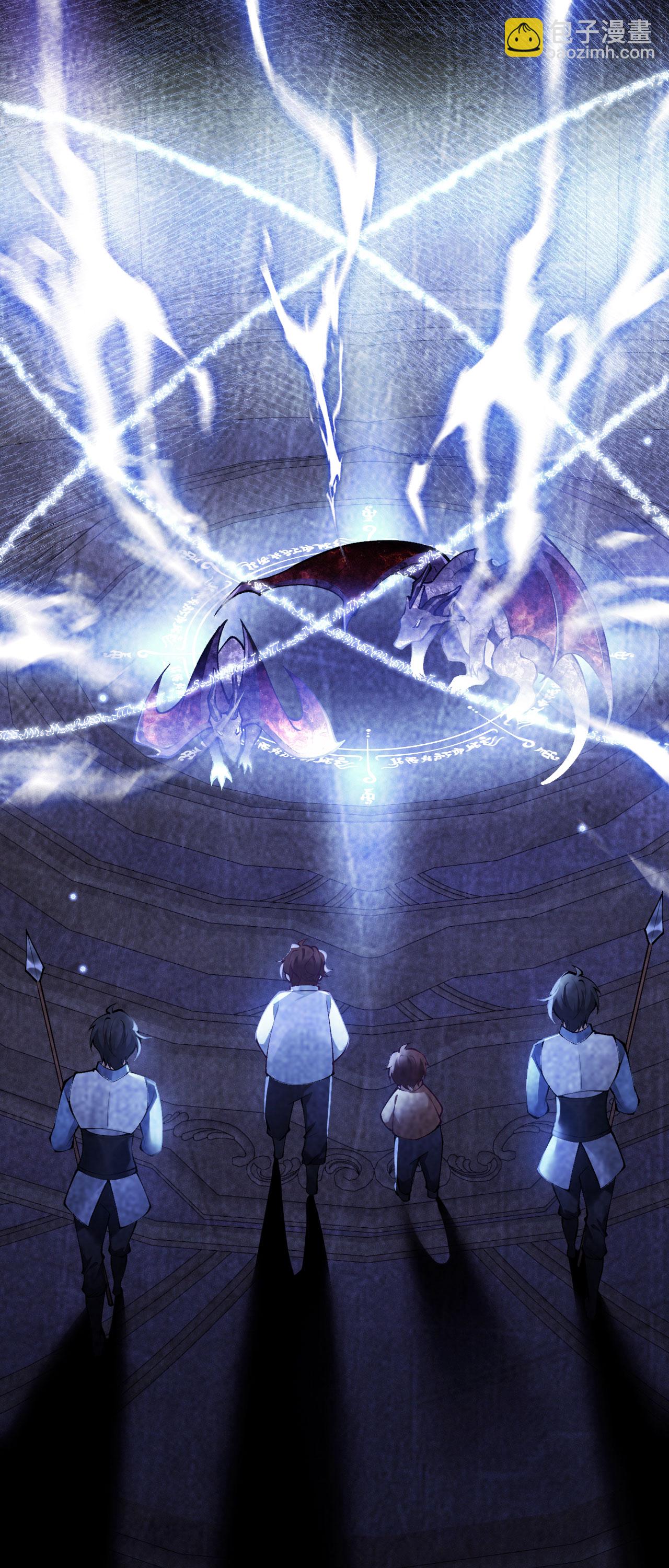 第18话 教堂避雨-第20话