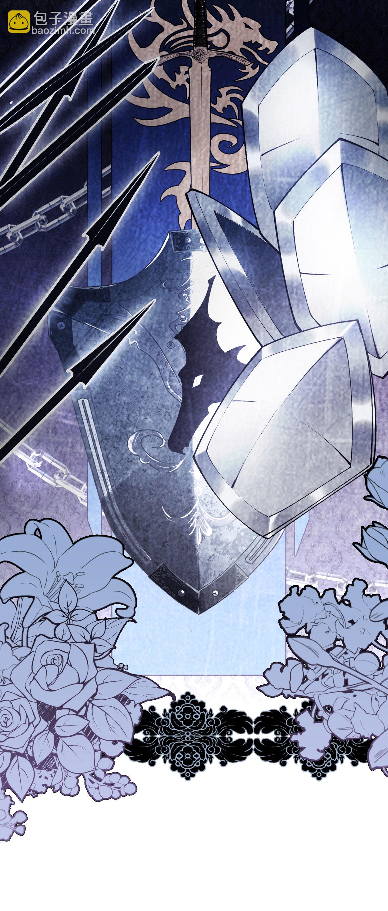 第18话 教堂避雨-第20话