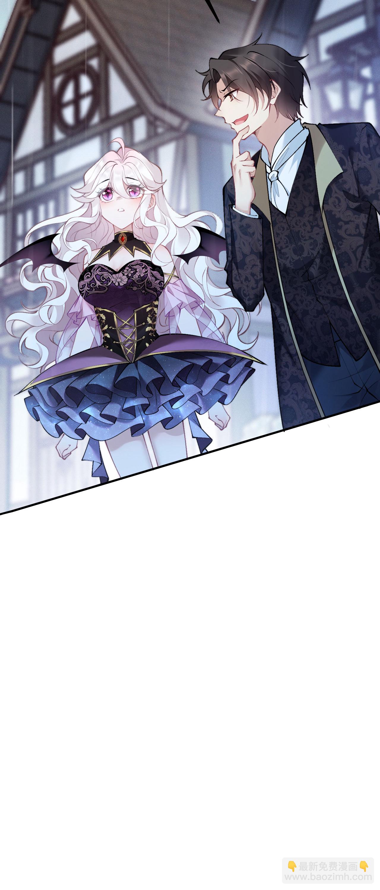 第18话 教堂避雨-第20话