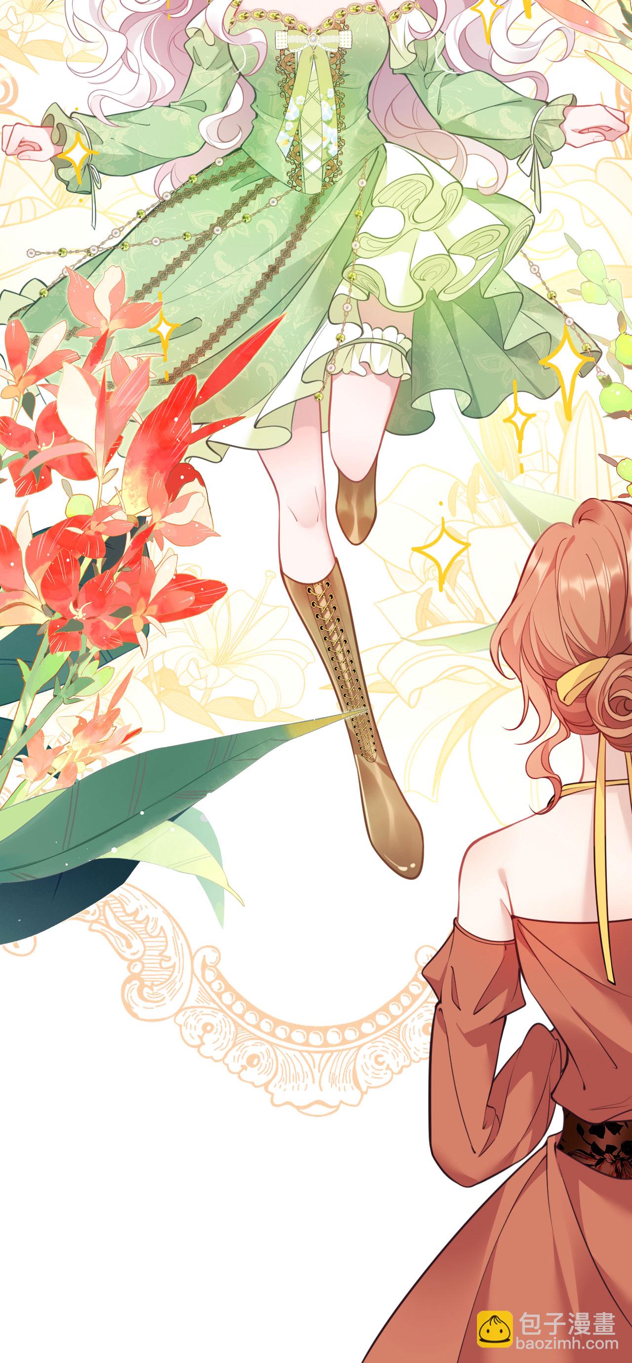 第20话 情敌-第22话