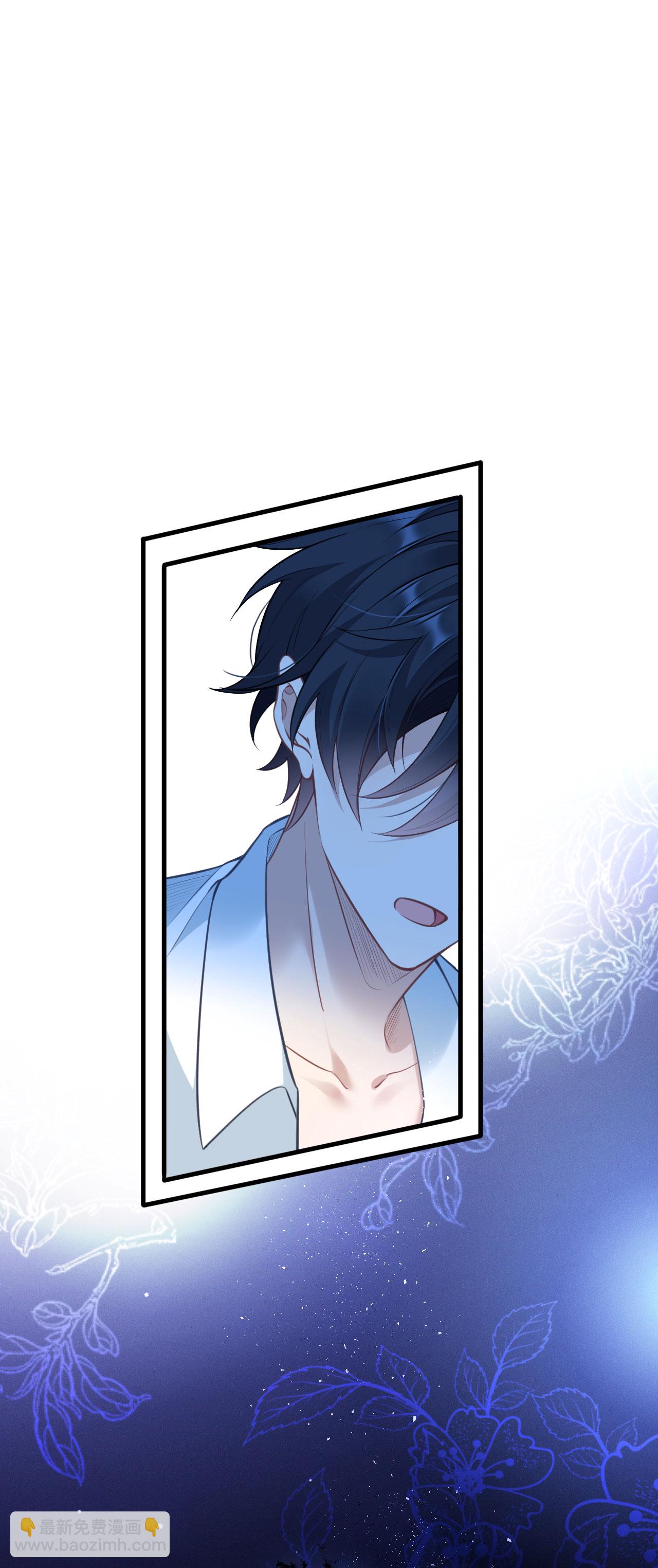 第20话 情敌-第22话