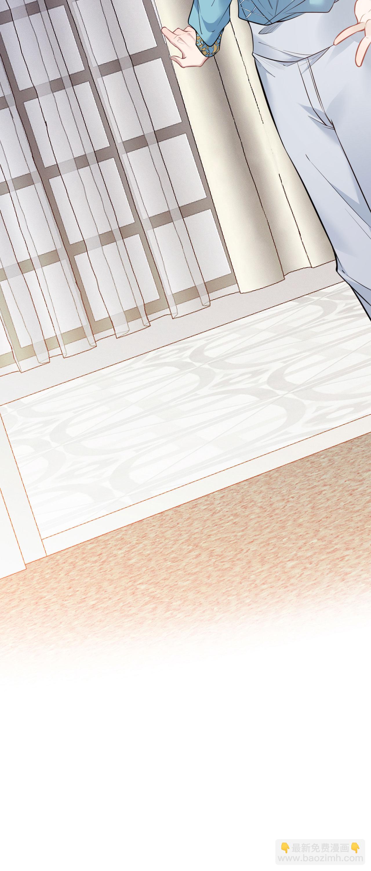 第20话 情敌-第22话