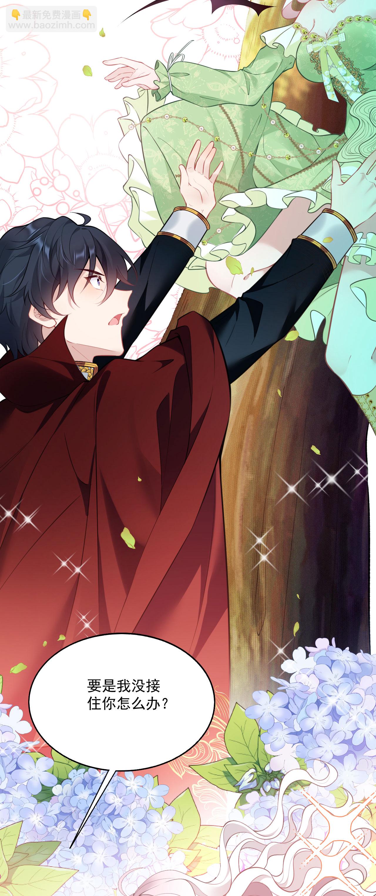 第22话 少女失踪案再次发生-第24话