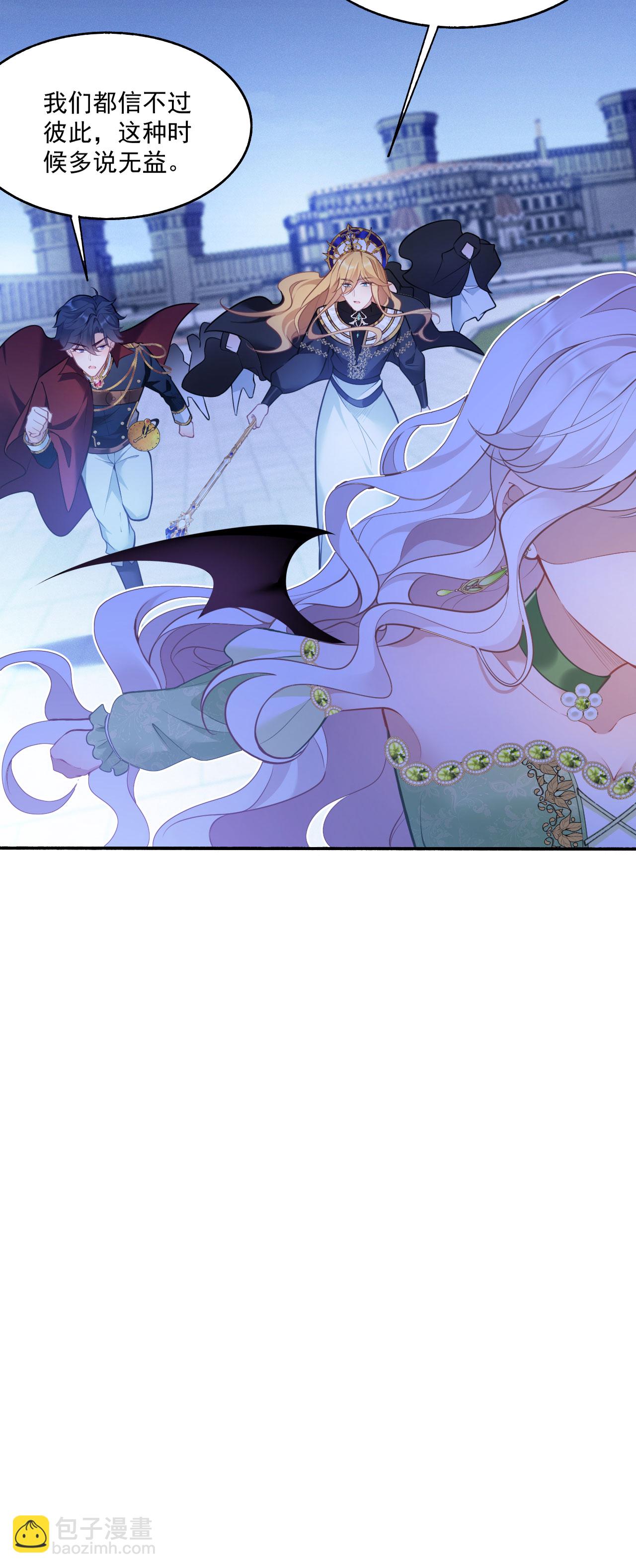 第22话 少女失踪案再次发生-第24话