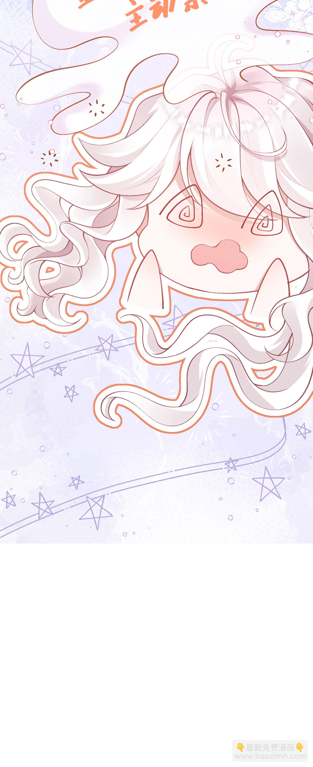 第24话 成为恋人-第26话