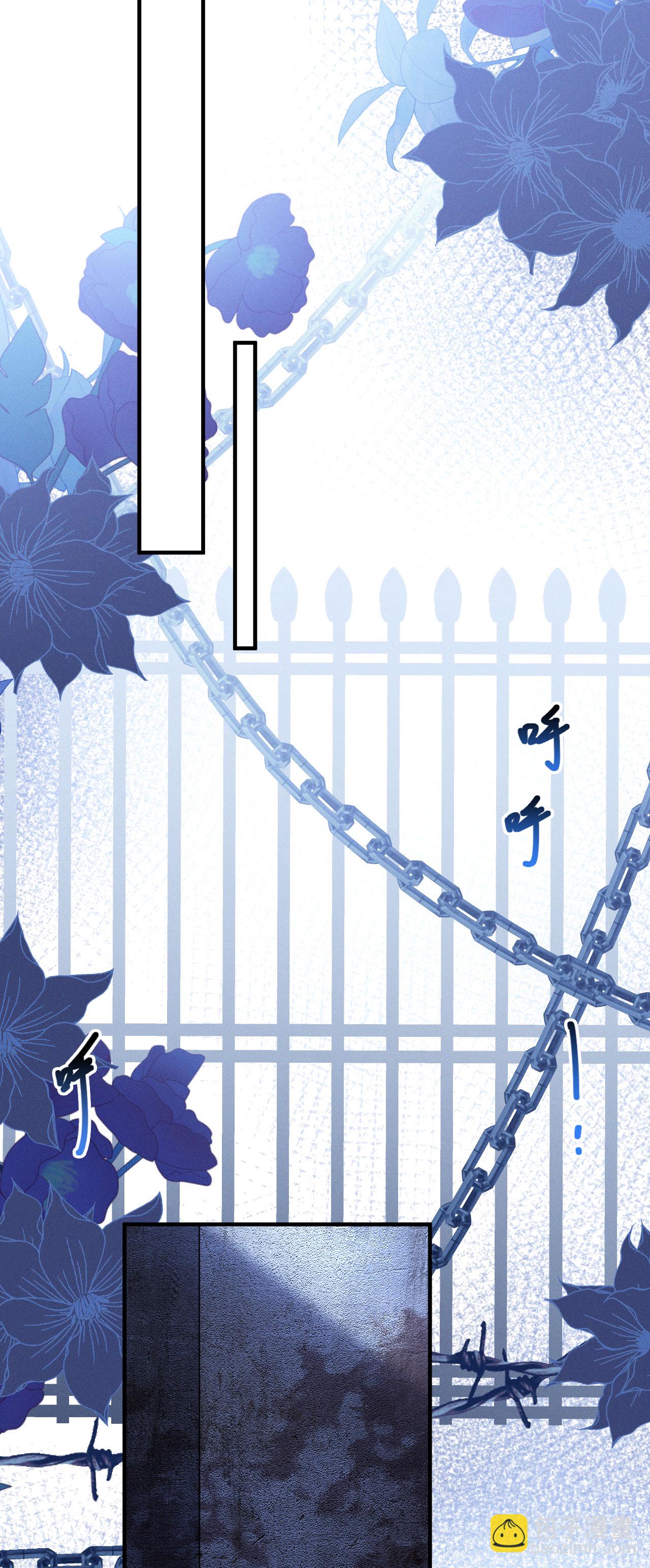 第27话 遇险-第30话