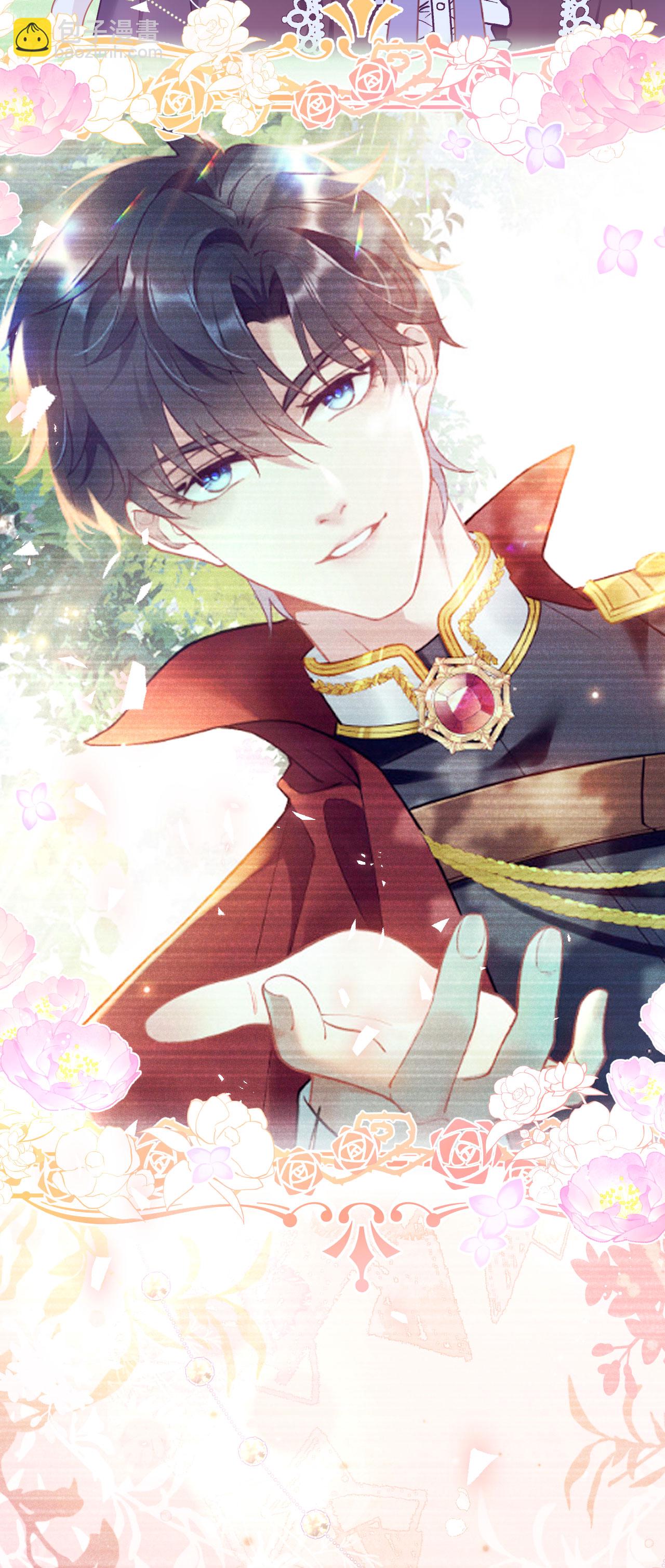 第27话 遇险-第30话