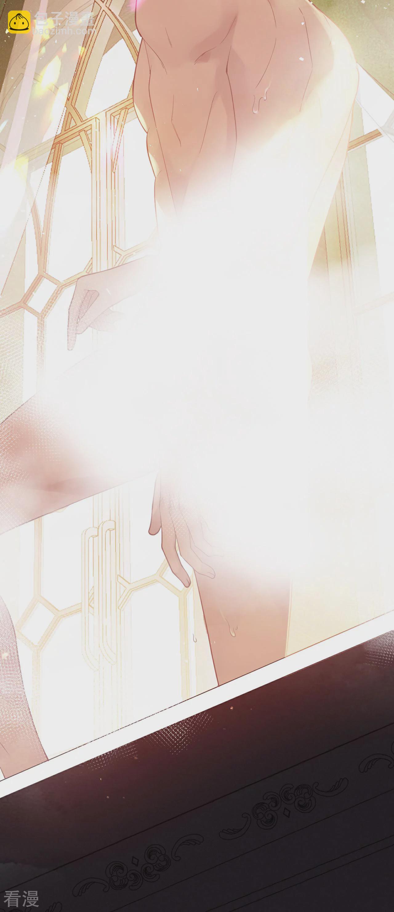 第3话 羞耻心-第4话