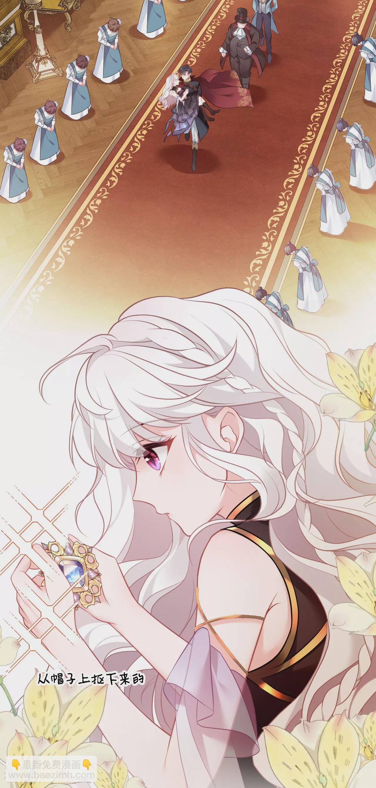 第3话 羞耻心-第4话