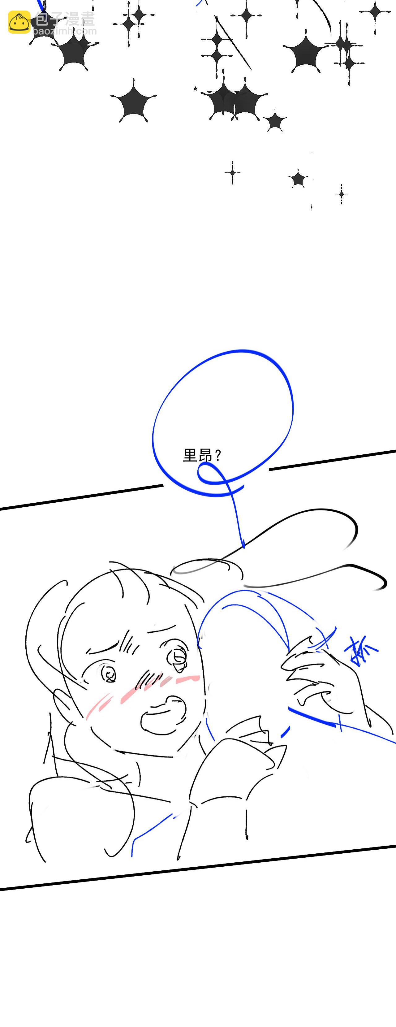 第31话 共浴-第34话