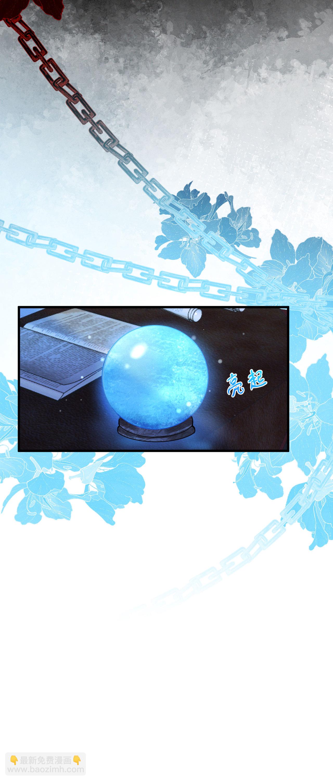 第35话 告别边境-第38话