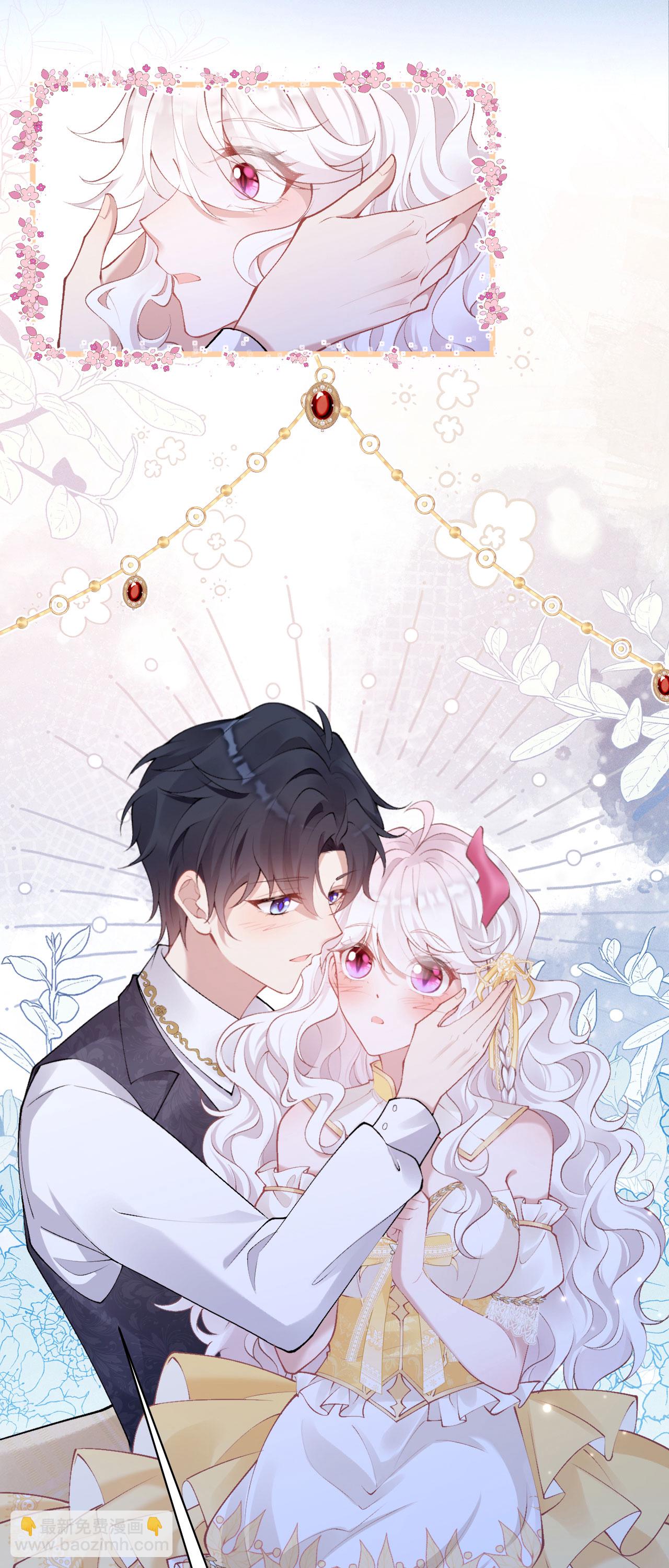 第35话 告别边境-第38话