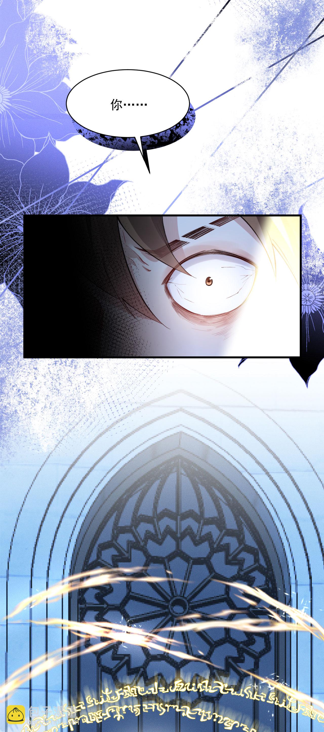 第35话 告别边境-第38话