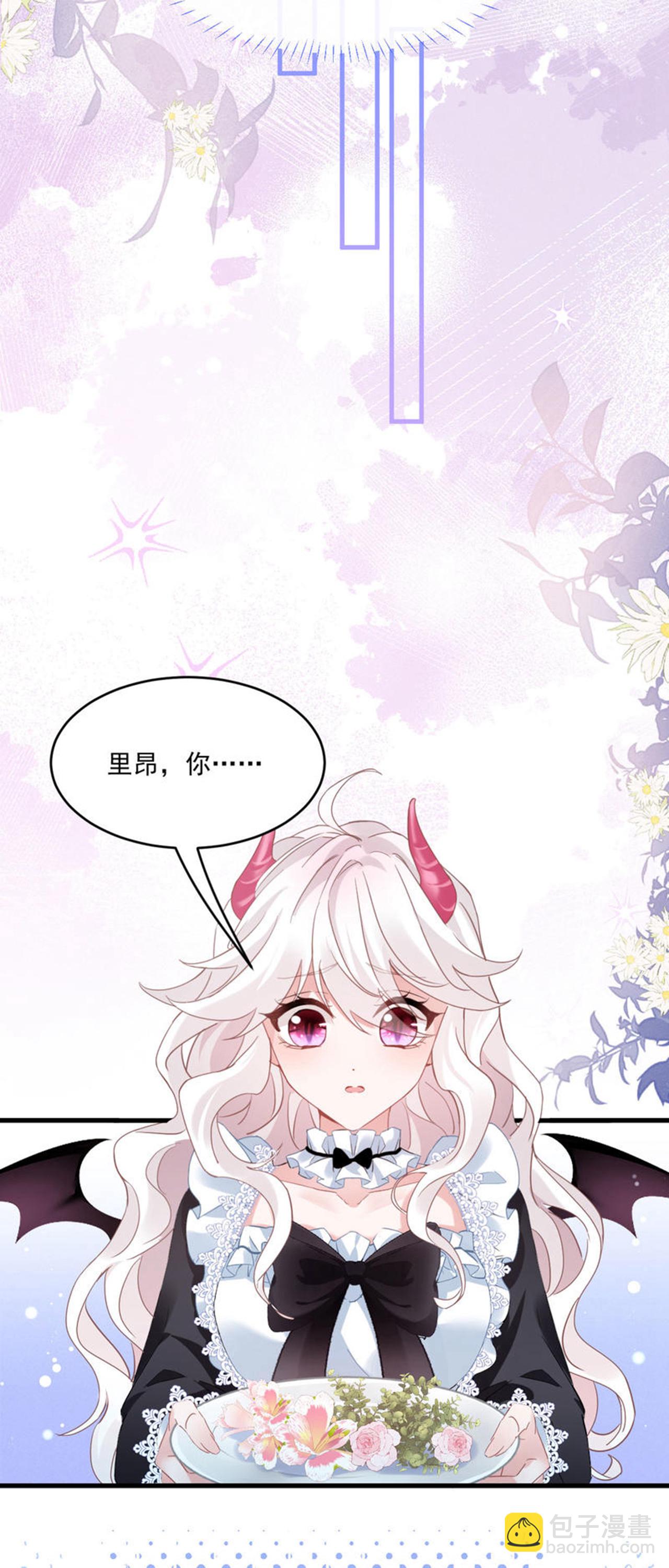 第39话 讨叔叔欢心-第42话