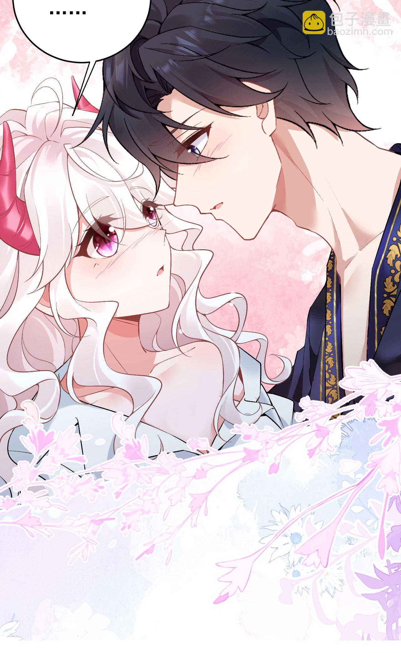 第43话 偷偷穿一下-第46话