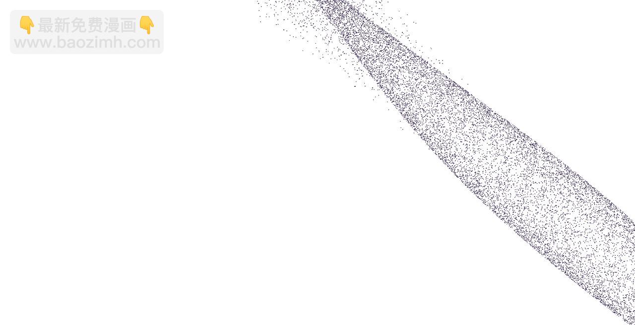 第47话 他能有多好？-第50话