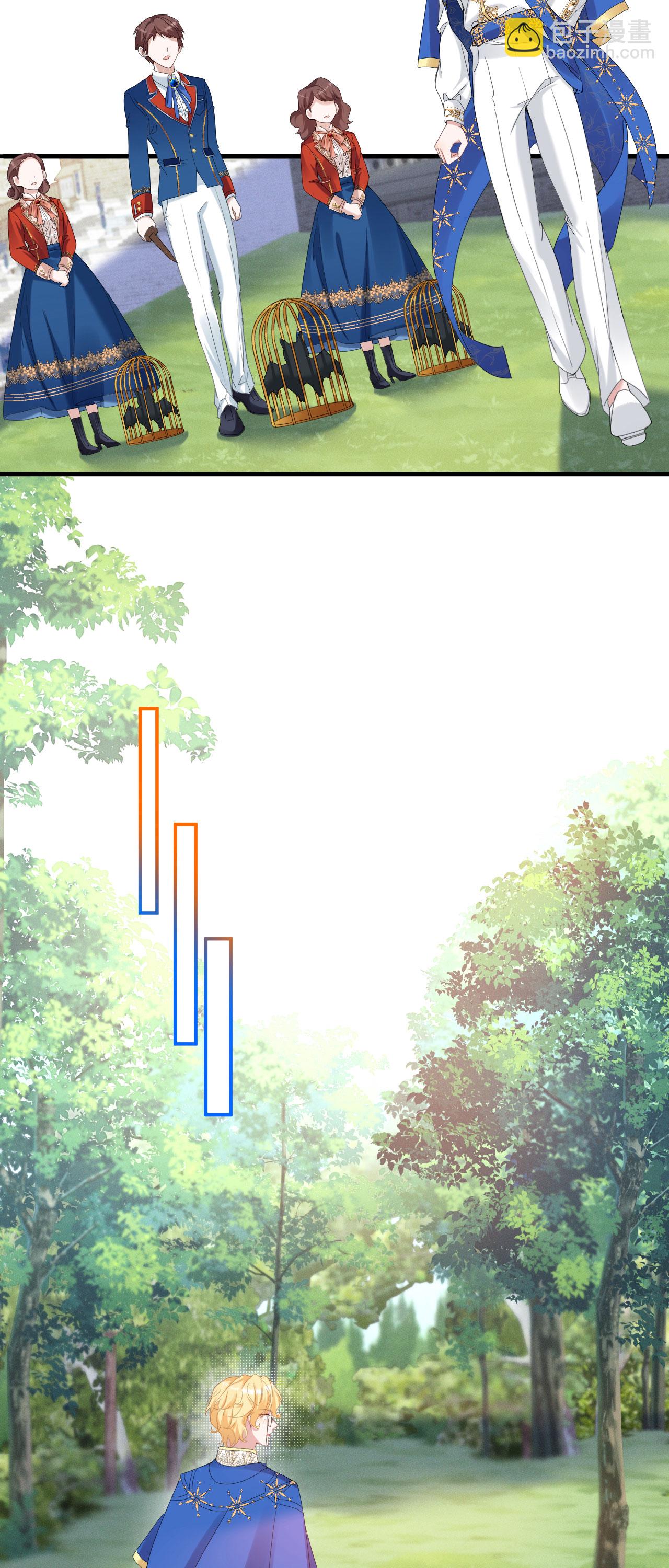 第47话 他能有多好？-第50话