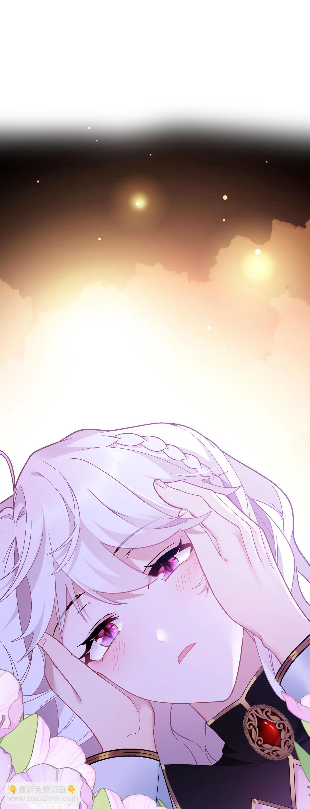 第5话 同床共枕-第6话