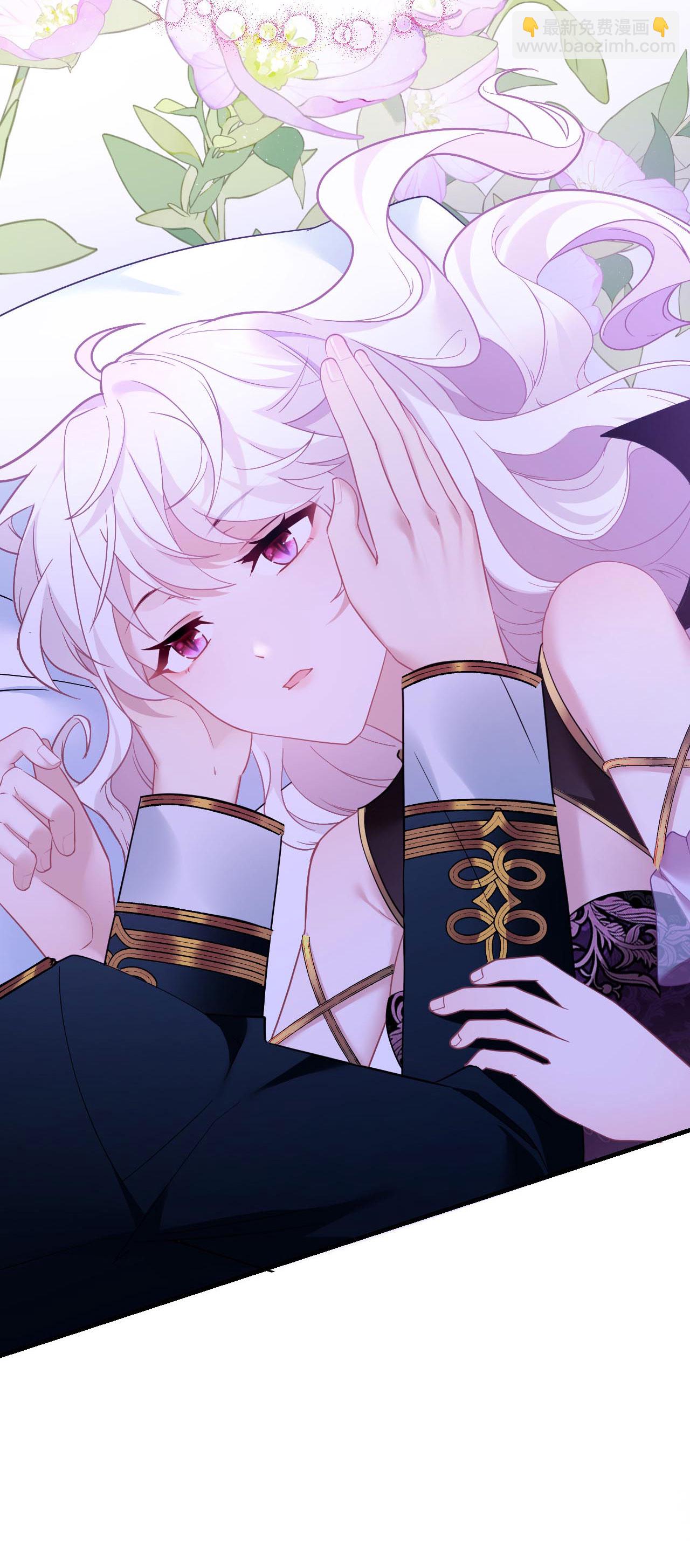 第5话 同床共枕-第6话