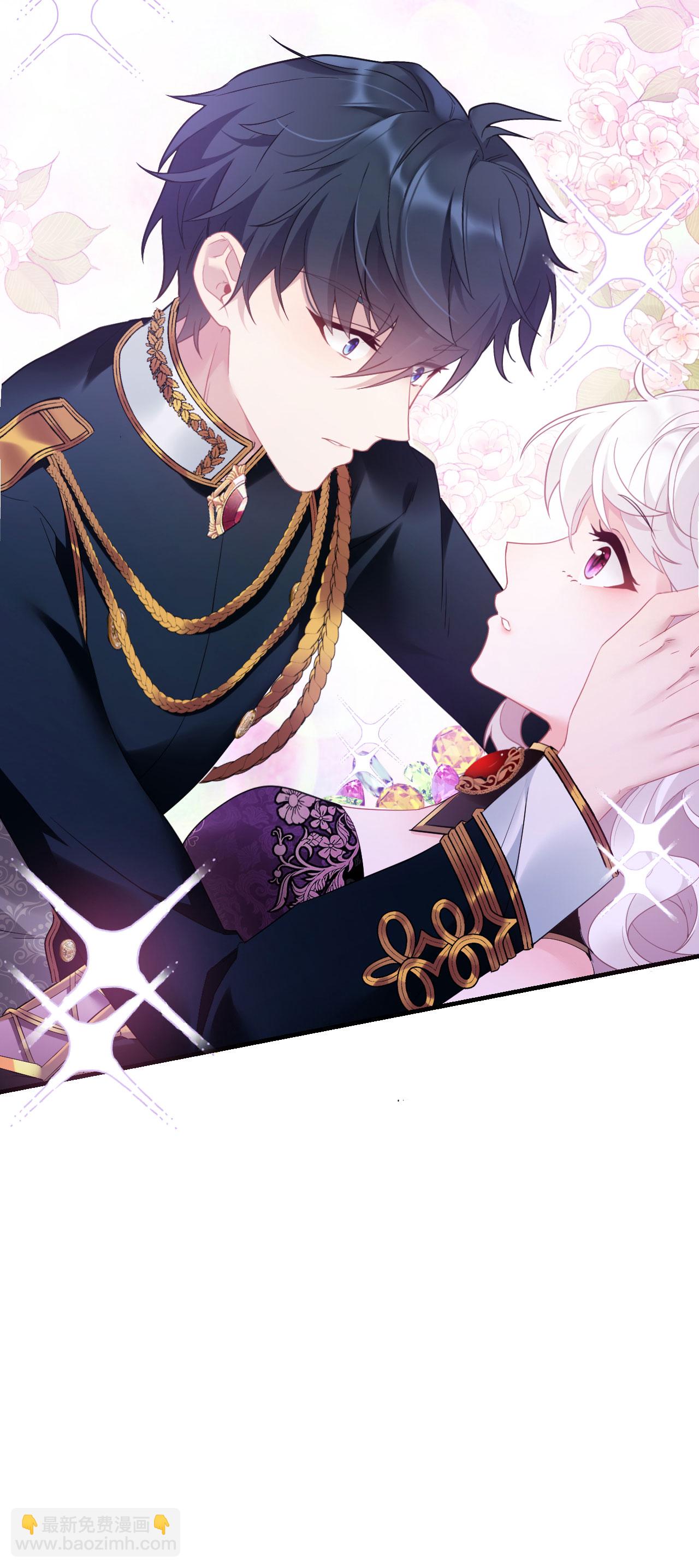 第5话 同床共枕-第6话