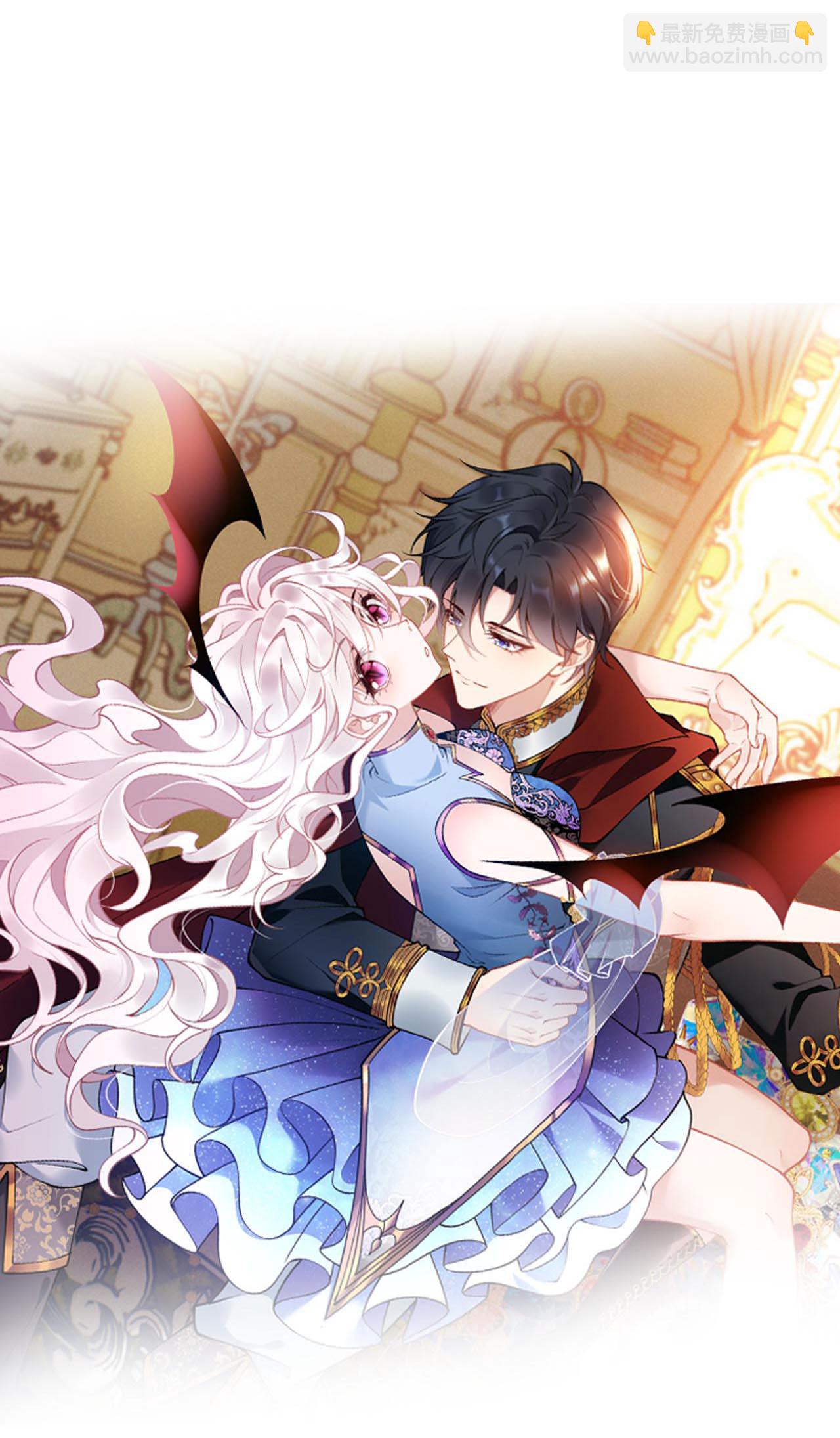 第5话 同床共枕-第6话