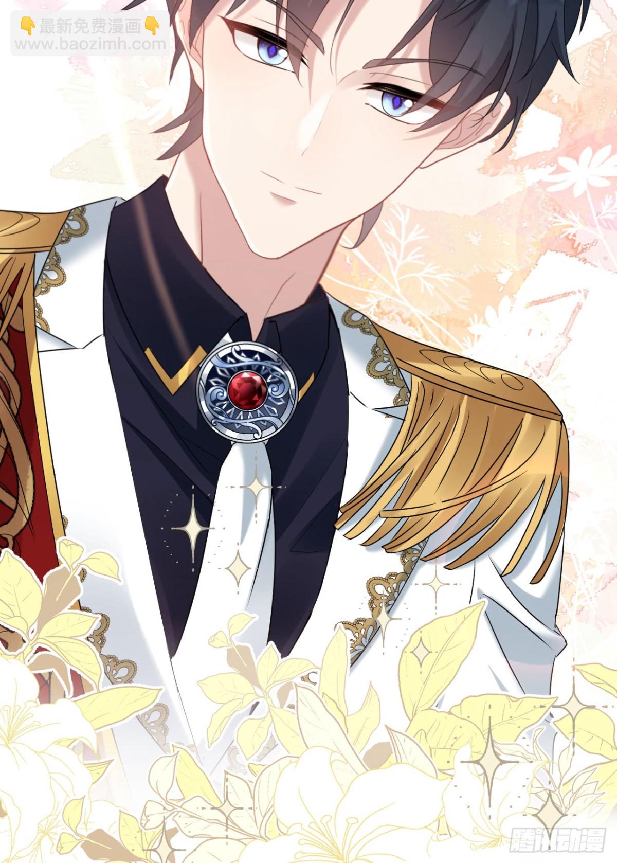 第四十九话 新老师是里昂-第52话